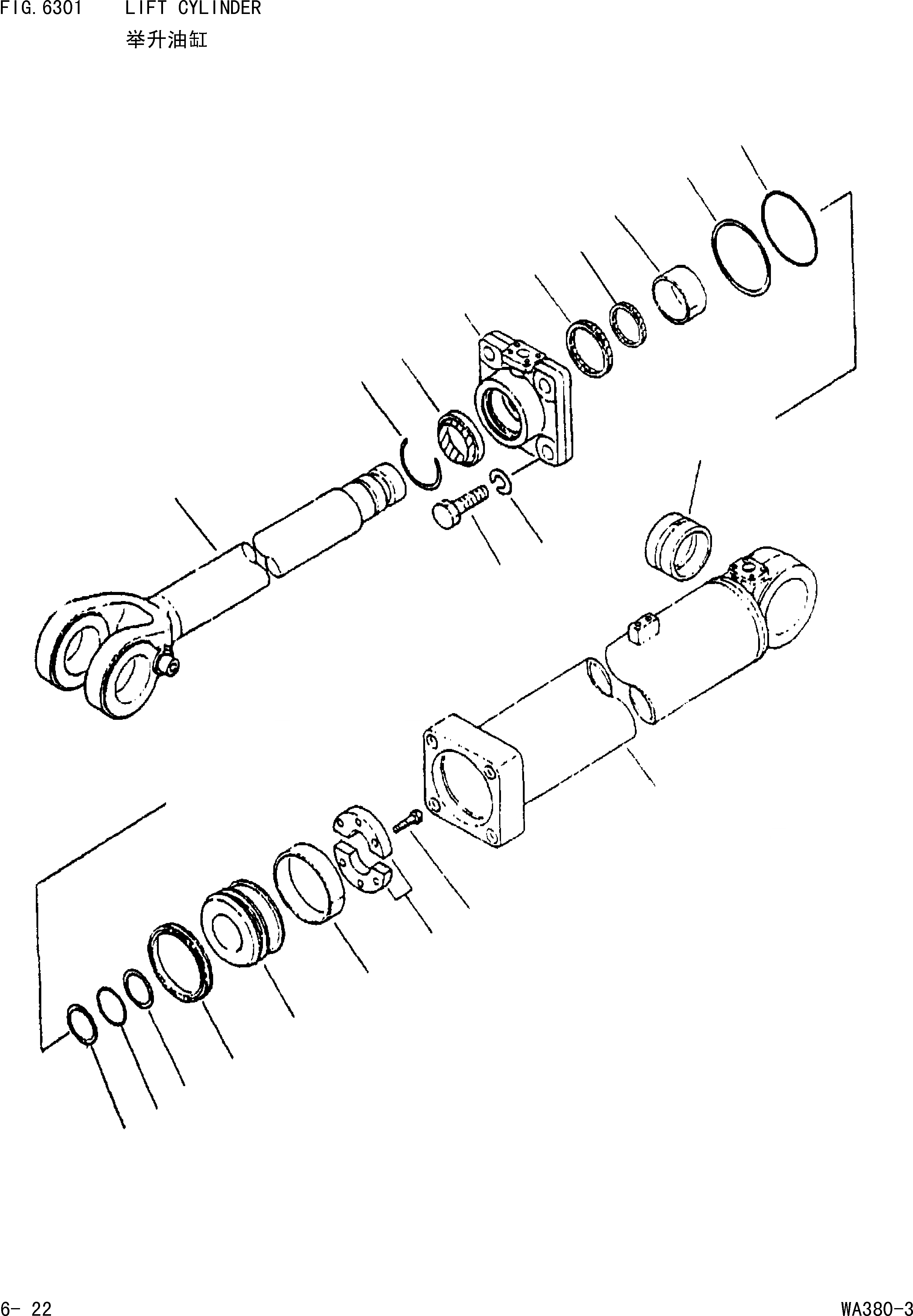 Схема запчастей Komatsu WA380-3 - ГИДРОЦИЛИНДР ПОДЪЕМА [УПРАВЛ-Е РАБОЧИМ ОБОРУДОВАНИЕМ]