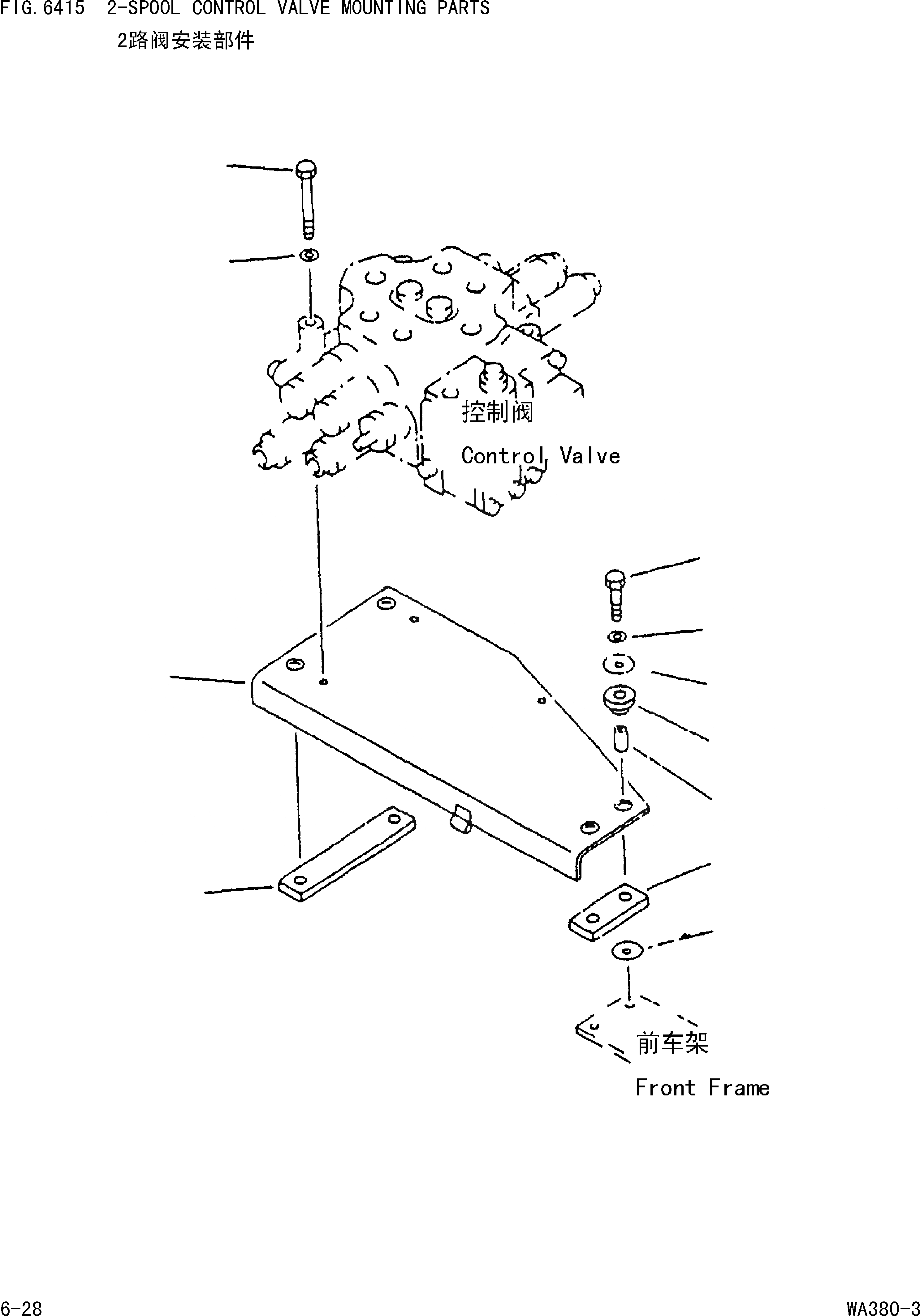 Схема запчастей Komatsu WA380-3 - 2-Х СЕКЦИОНН. КРЕПЛЕНИЕ КОНТРОЛЬНОГО КЛАПАНА [УПРАВЛ-Е РАБОЧИМ ОБОРУДОВАНИЕМ]