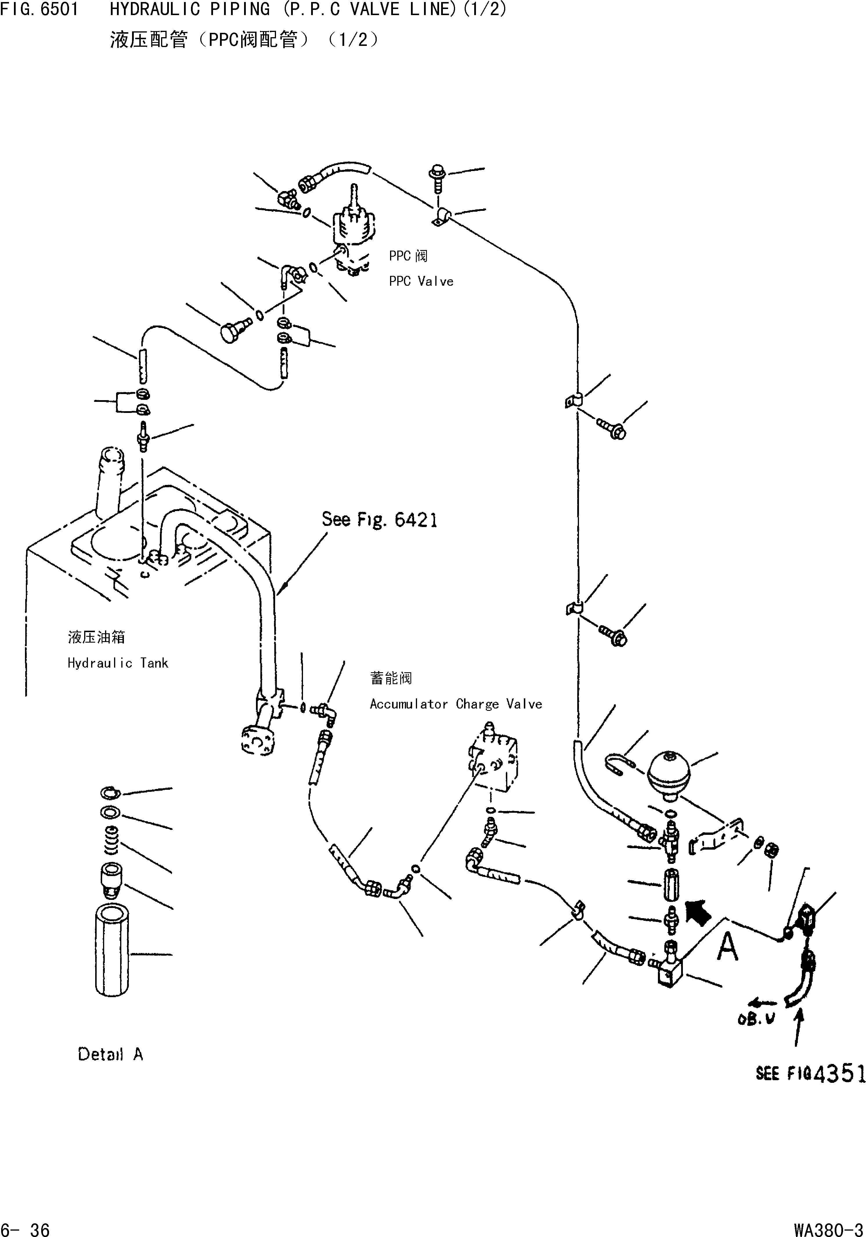 Схема запчастей Komatsu WA380-3 - ГИДРОЛИНИЯ(КЛАПАН PPCЛИНИЯ)(/) [УПРАВЛ-Е РАБОЧИМ ОБОРУДОВАНИЕМ]