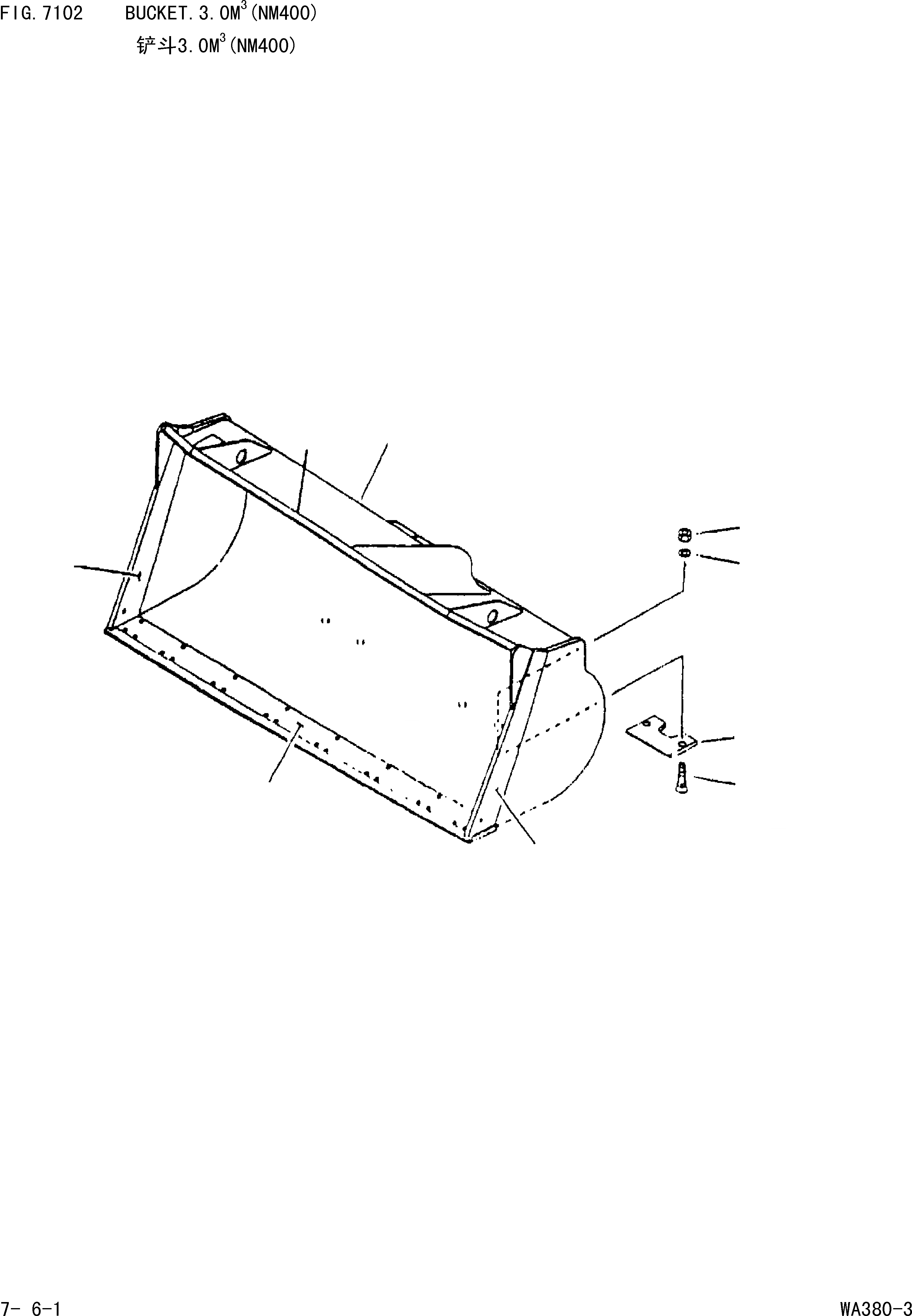 Схема запчастей Komatsu WA380-3 - КОВШ .M(NM) 7[РАБОЧЕЕ ОБОРУДОВАНИЕ]