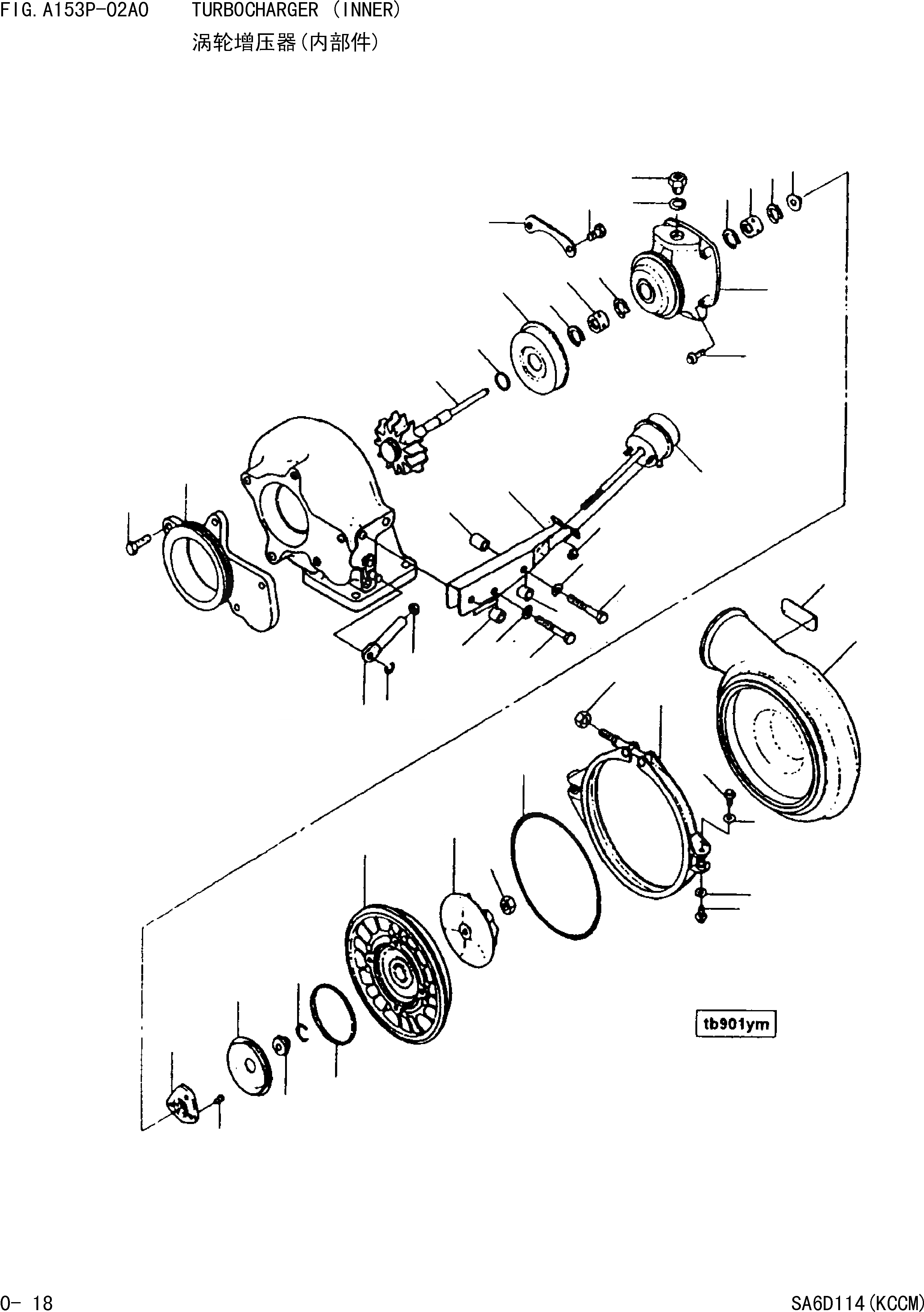 Схема запчастей Komatsu WA420-3 - ТУРБОНАГНЕТАТЕЛЬ (ВНУТР.) [ДВИГАТЕЛЬ]