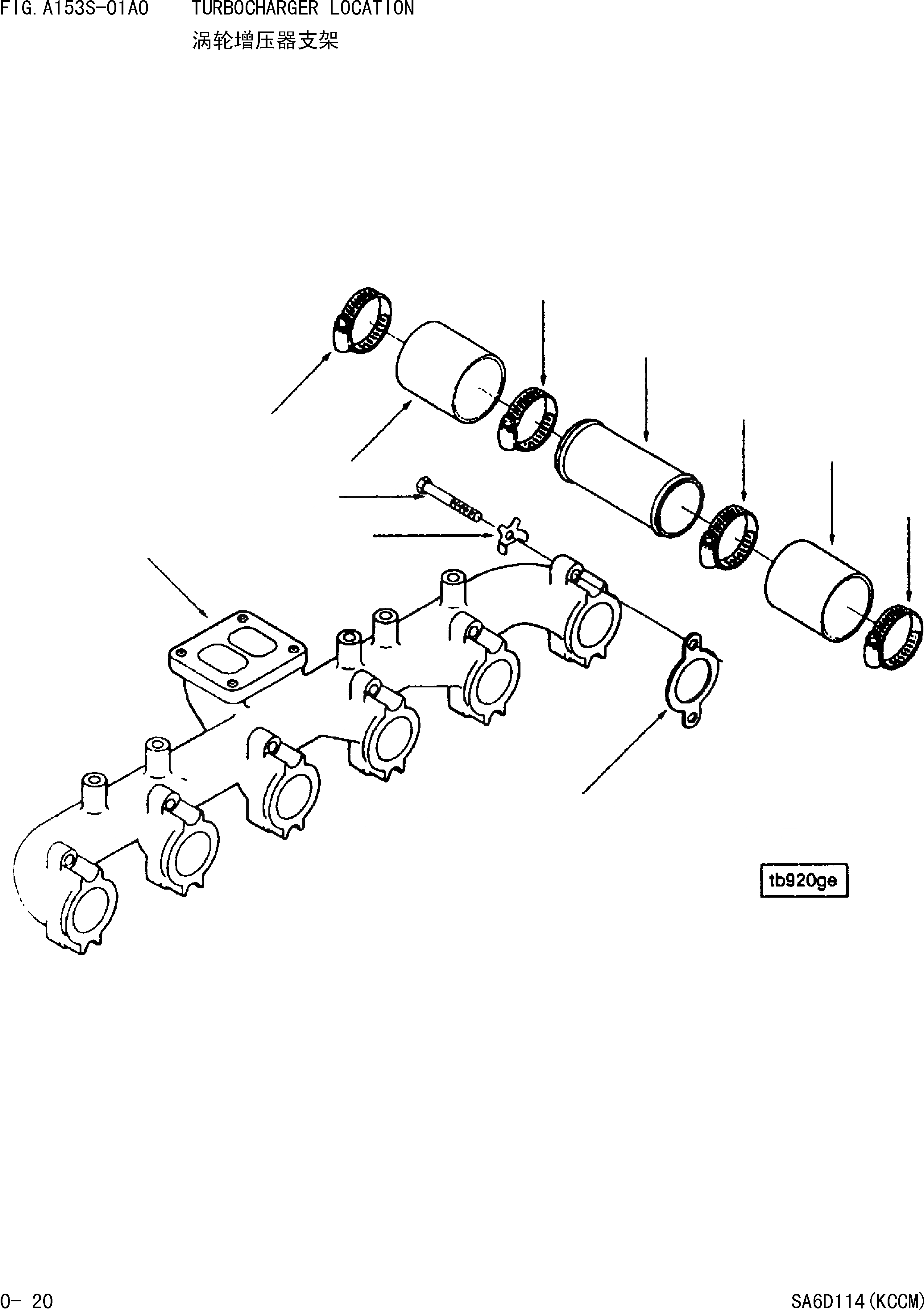 Схема запчастей Komatsu WA420-3 - МЕСТО ТУРБОНАГНЕТАТЕЛЯ [ДВИГАТЕЛЬ]