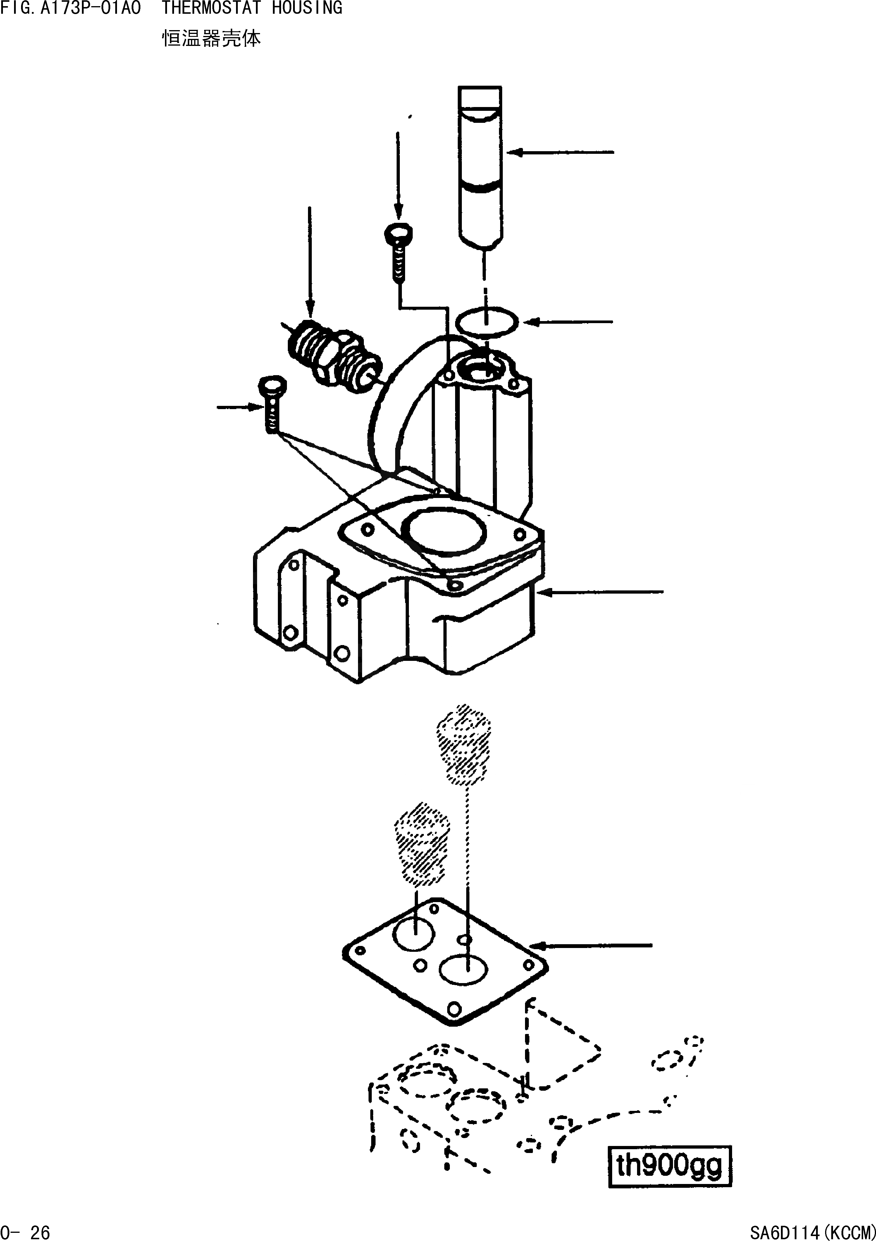 Схема запчастей Komatsu WA420-3 - ТЕРМОСТАТ [ДВИГАТЕЛЬ]
