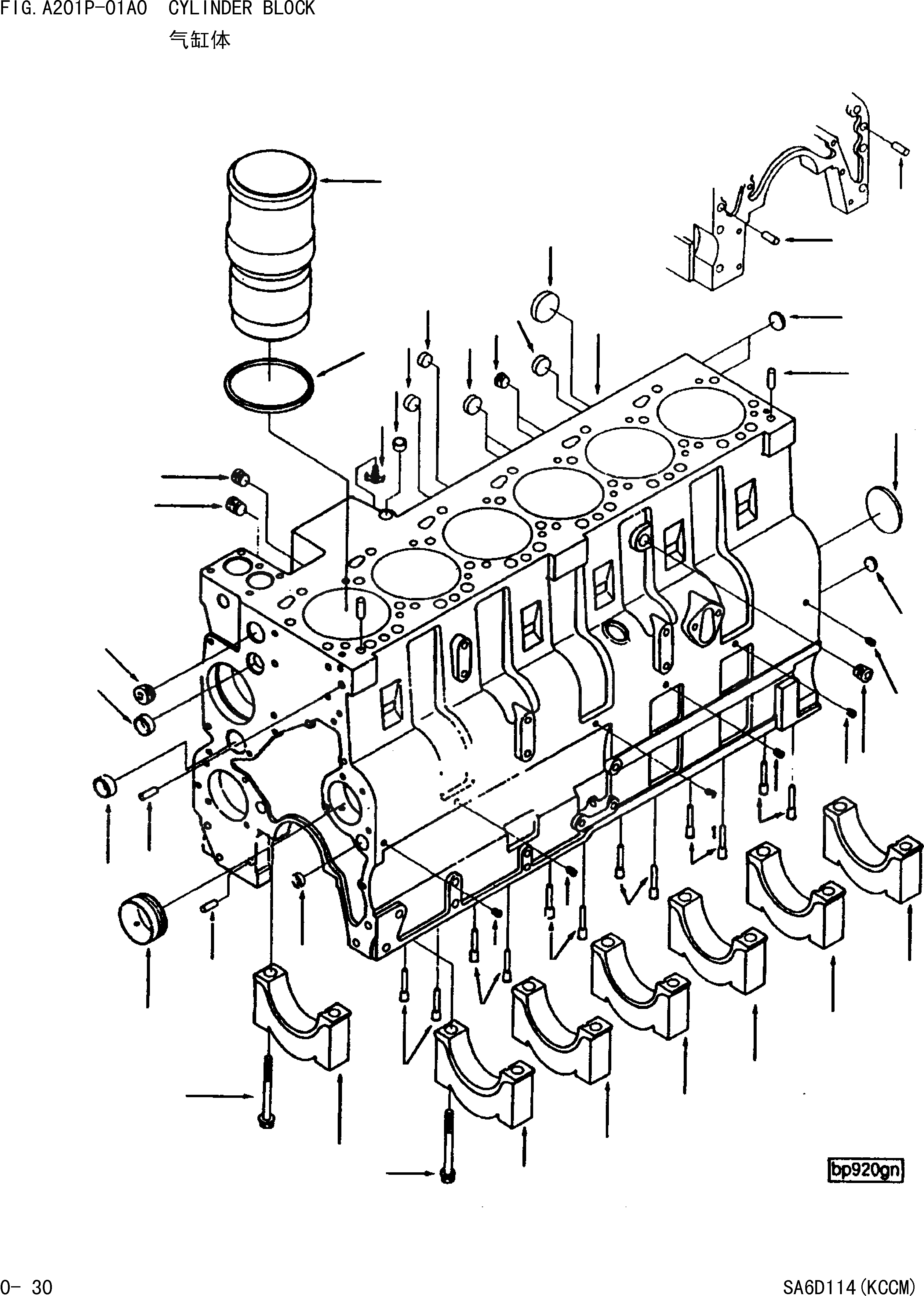 Схема запчастей Komatsu WA420-3 - БЛОК ЦИЛИНДРОВ [ДВИГАТЕЛЬ]