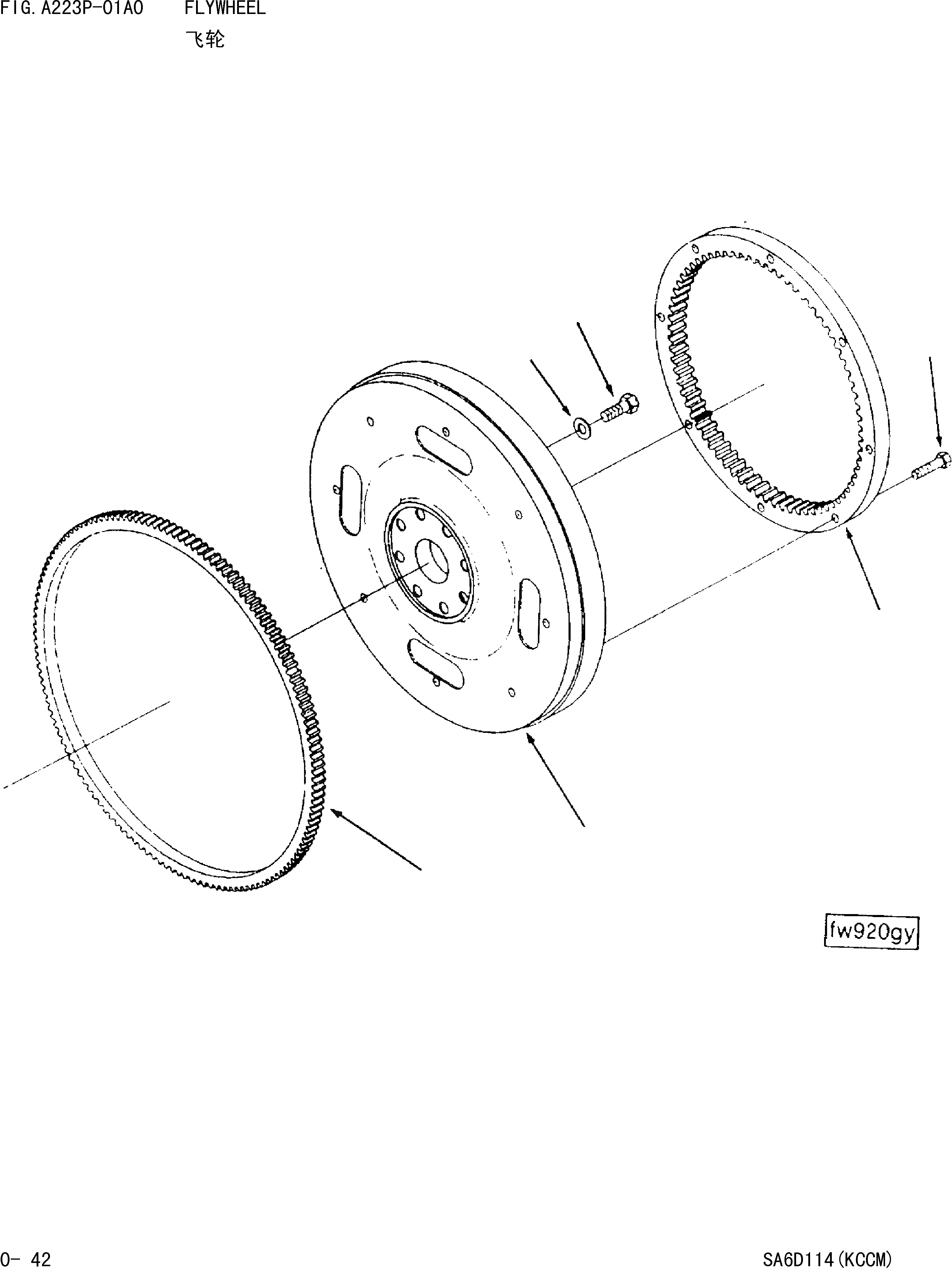 Схема запчастей Komatsu WA420-3 - МАХОВИК [ДВИГАТЕЛЬ]