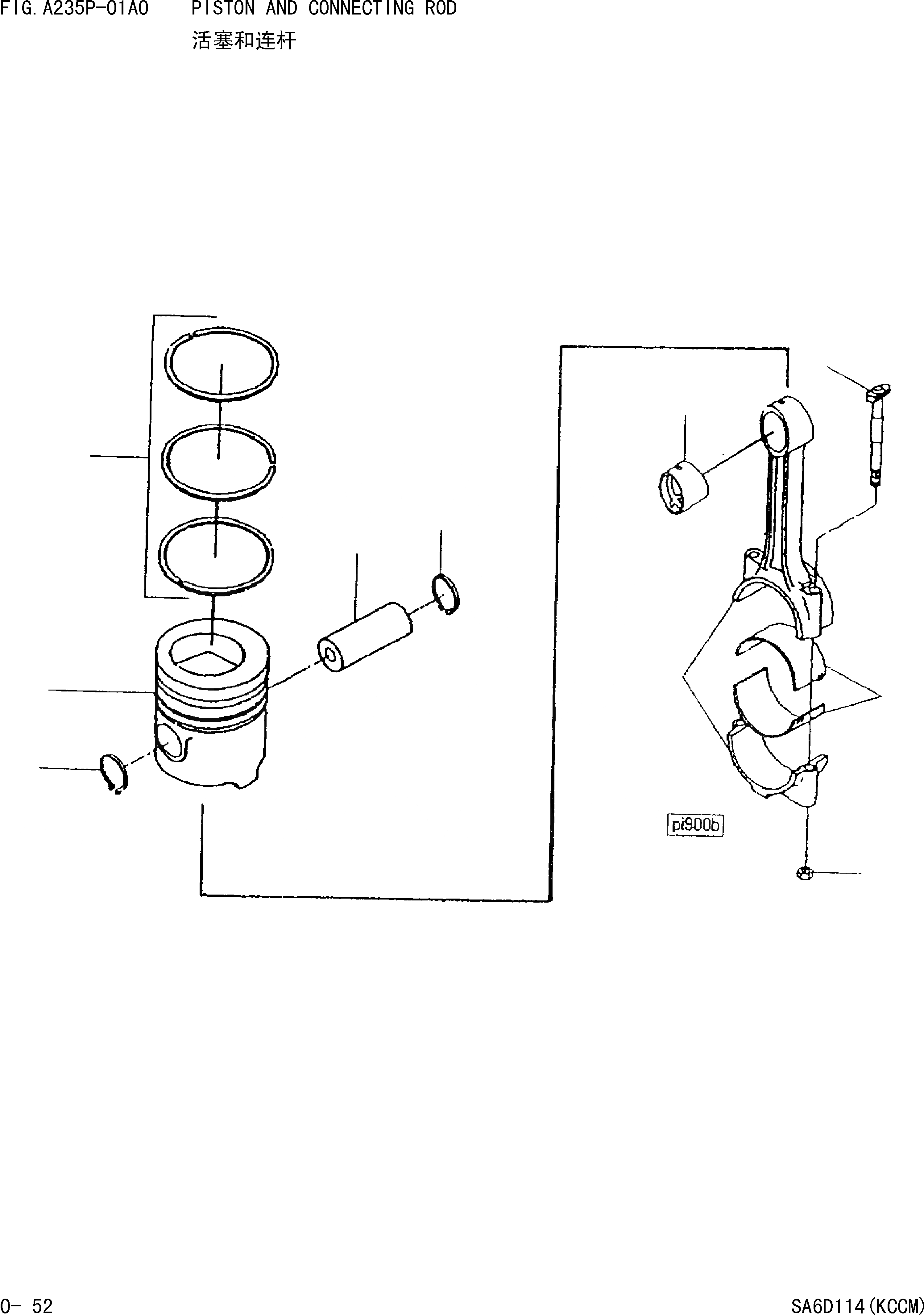 Схема запчастей Komatsu WA420-3 - ПОРШЕНЬ И ШАТУН [ДВИГАТЕЛЬ]
