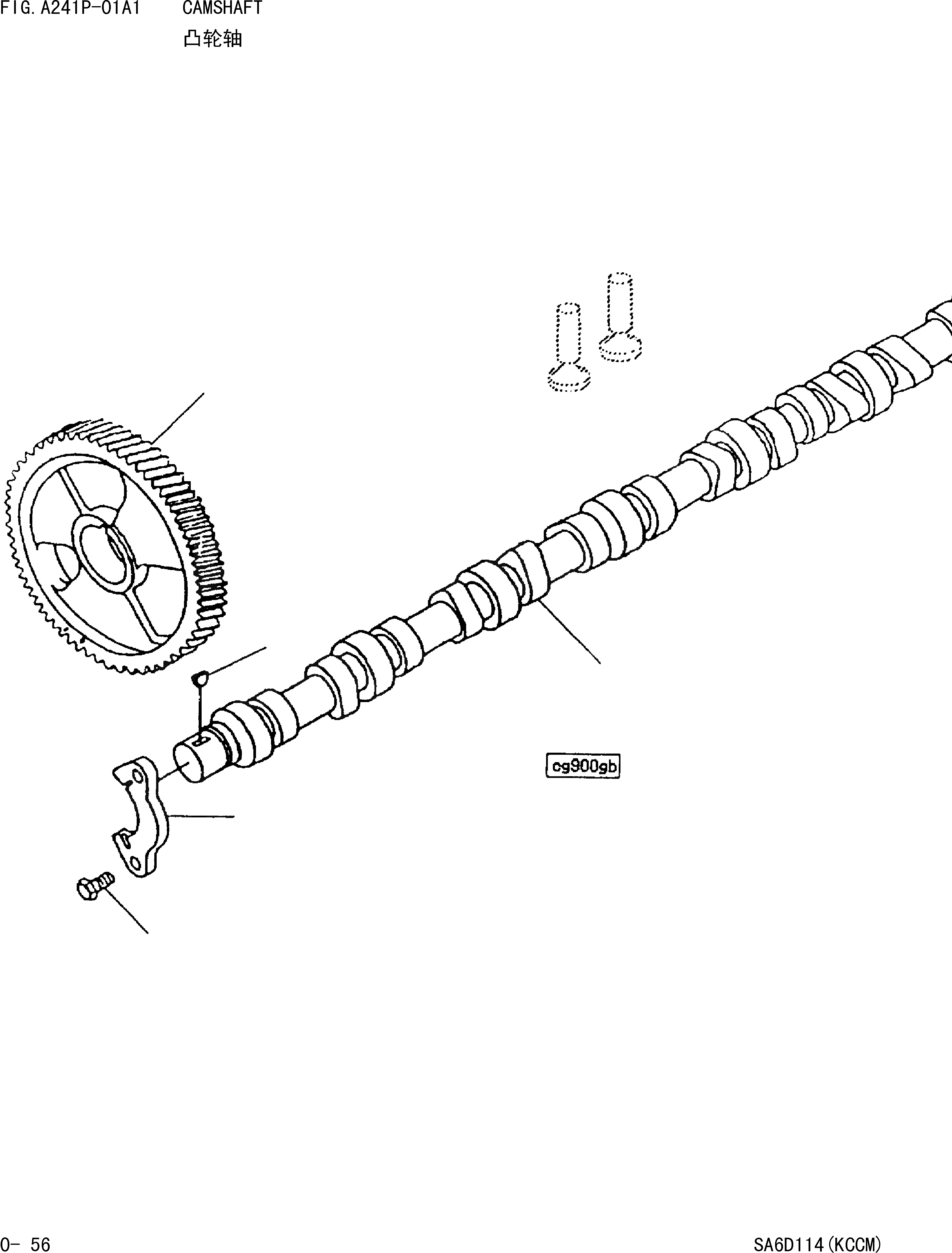 Схема запчастей Komatsu WA420-3 - РАСПРЕДВАЛ [ДВИГАТЕЛЬ]