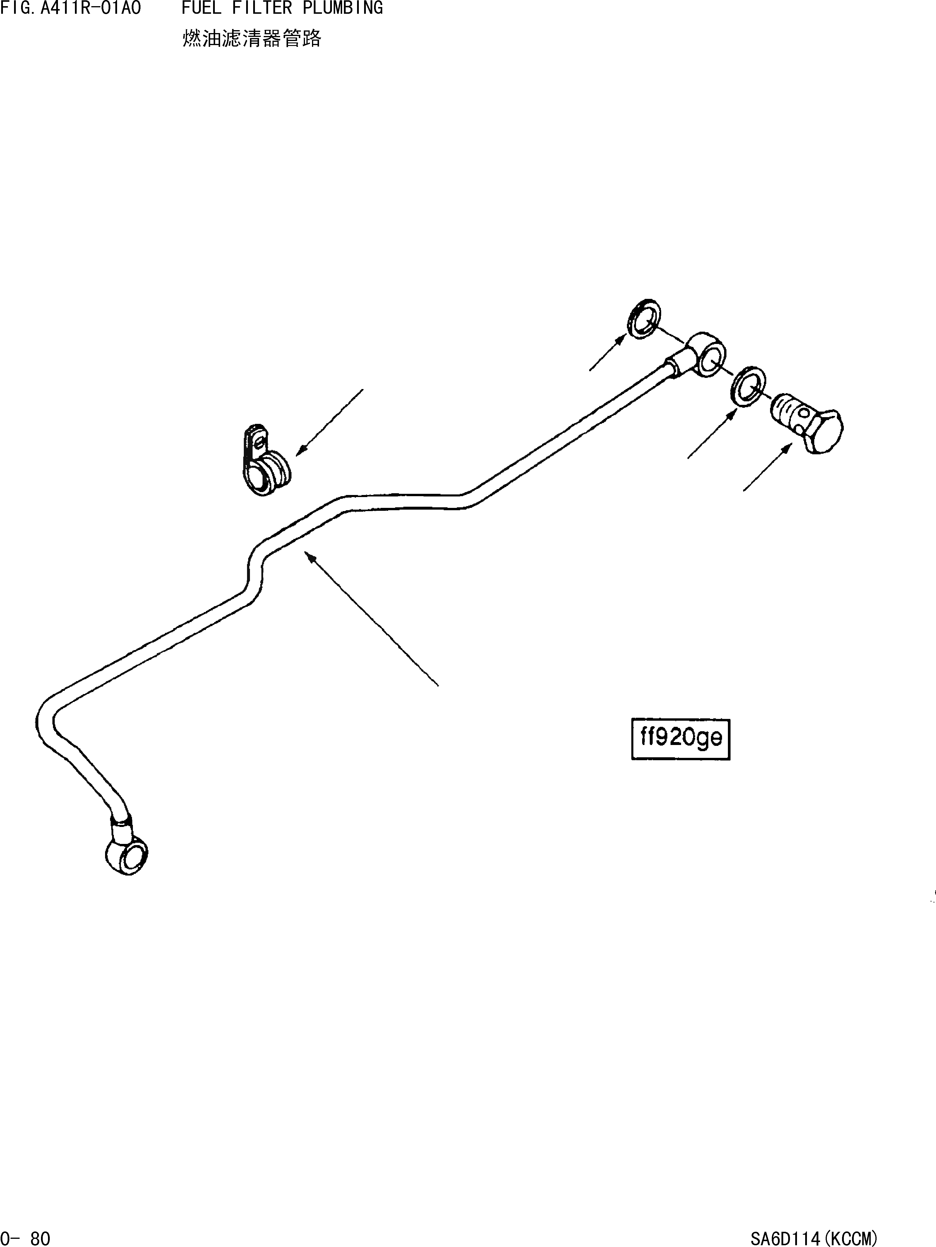 Схема запчастей Komatsu WA420-3 - ТОПЛИВН. ФИЛЬТР. ТРУБЫ [ДВИГАТЕЛЬ]