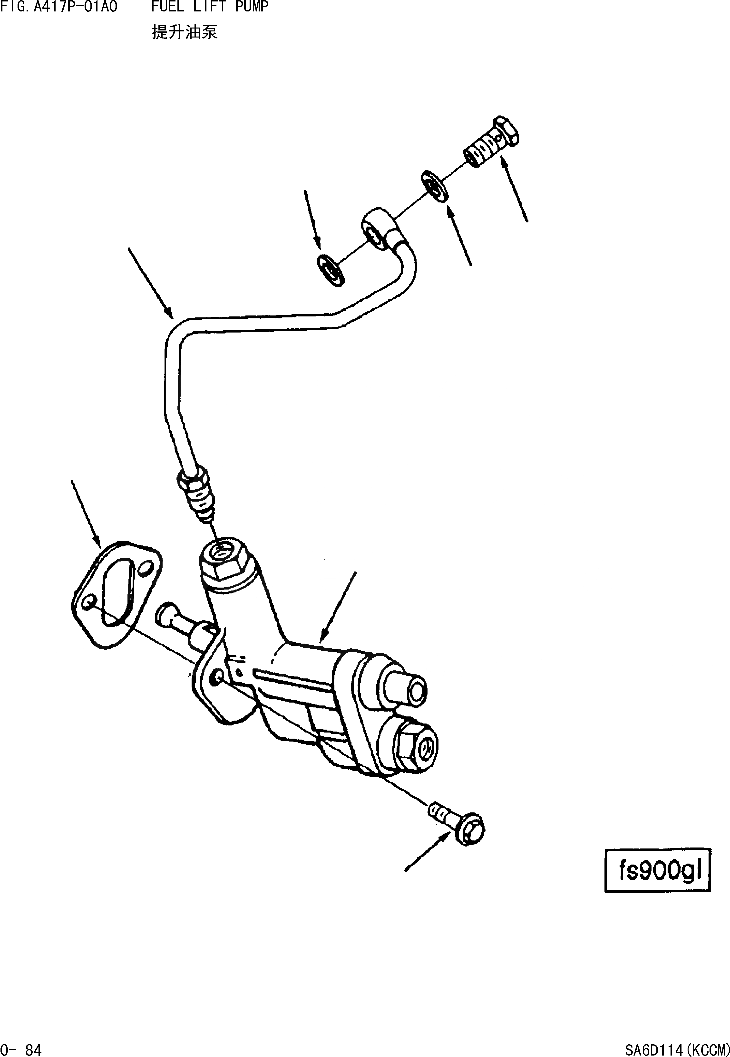 Схема запчастей Komatsu WA420-3 - НАСОС ПОДКАЧКИ ТОПЛИВА [ДВИГАТЕЛЬ]