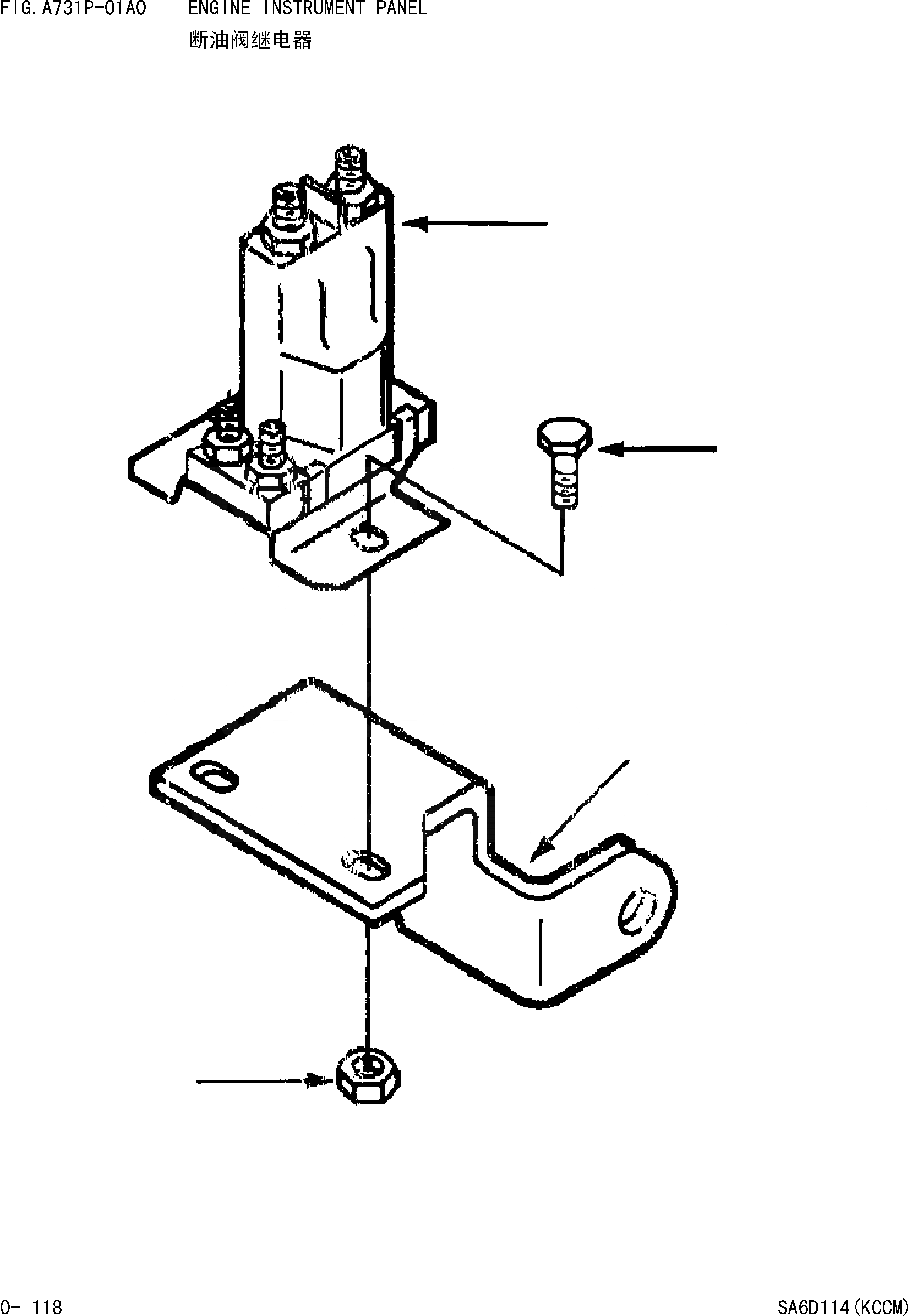 Схема запчастей Komatsu WA420-3 - ДВИГАТЕЛЬ ПАНЕЛЬ ПРИБОРОВ [ДВИГАТЕЛЬ]