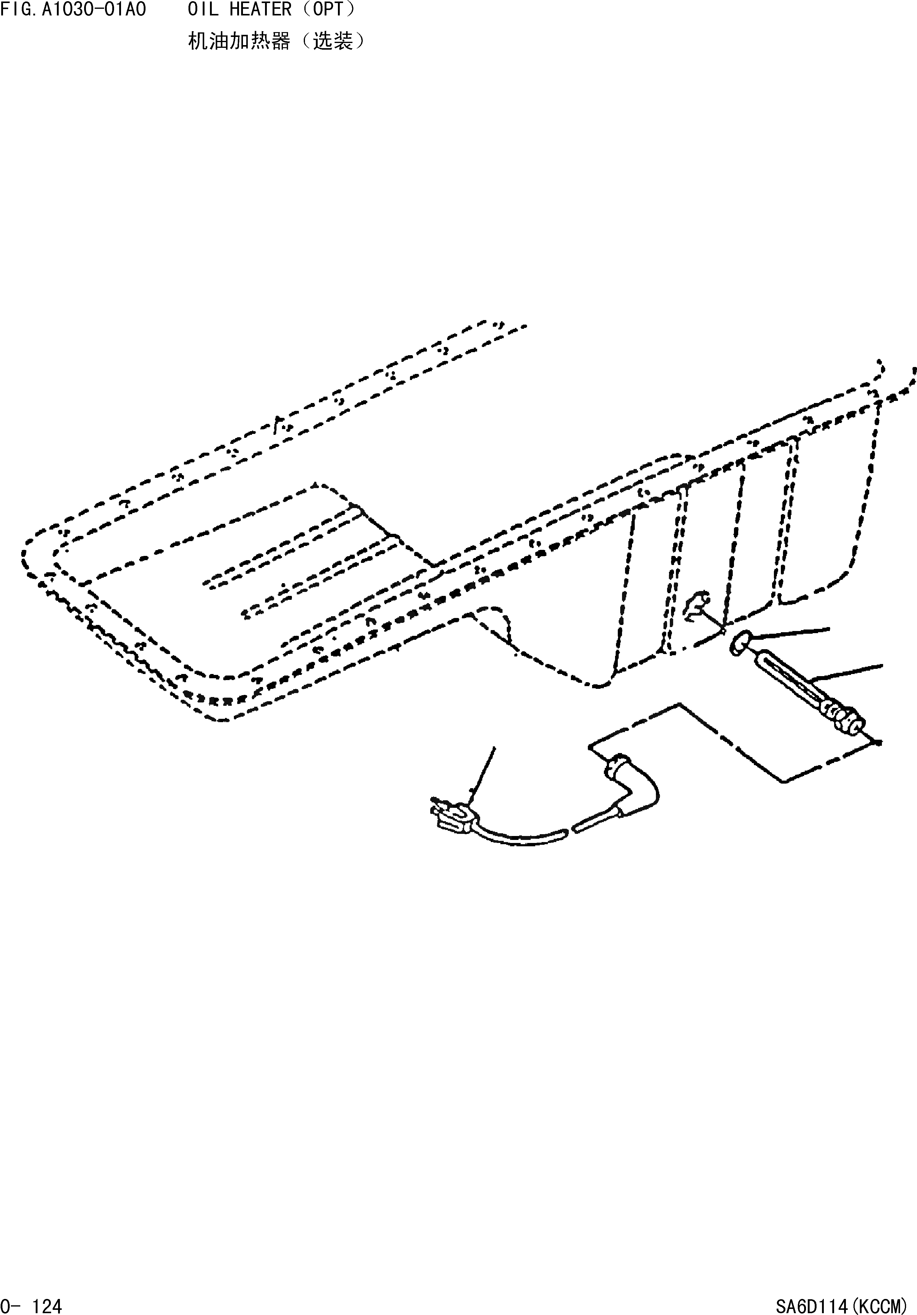 Схема запчастей Komatsu WA420-3 - МАСЛ. ОБОГРЕВАТЕЛЬ.(ОПЦИОНН.) [ДВИГАТЕЛЬ]
