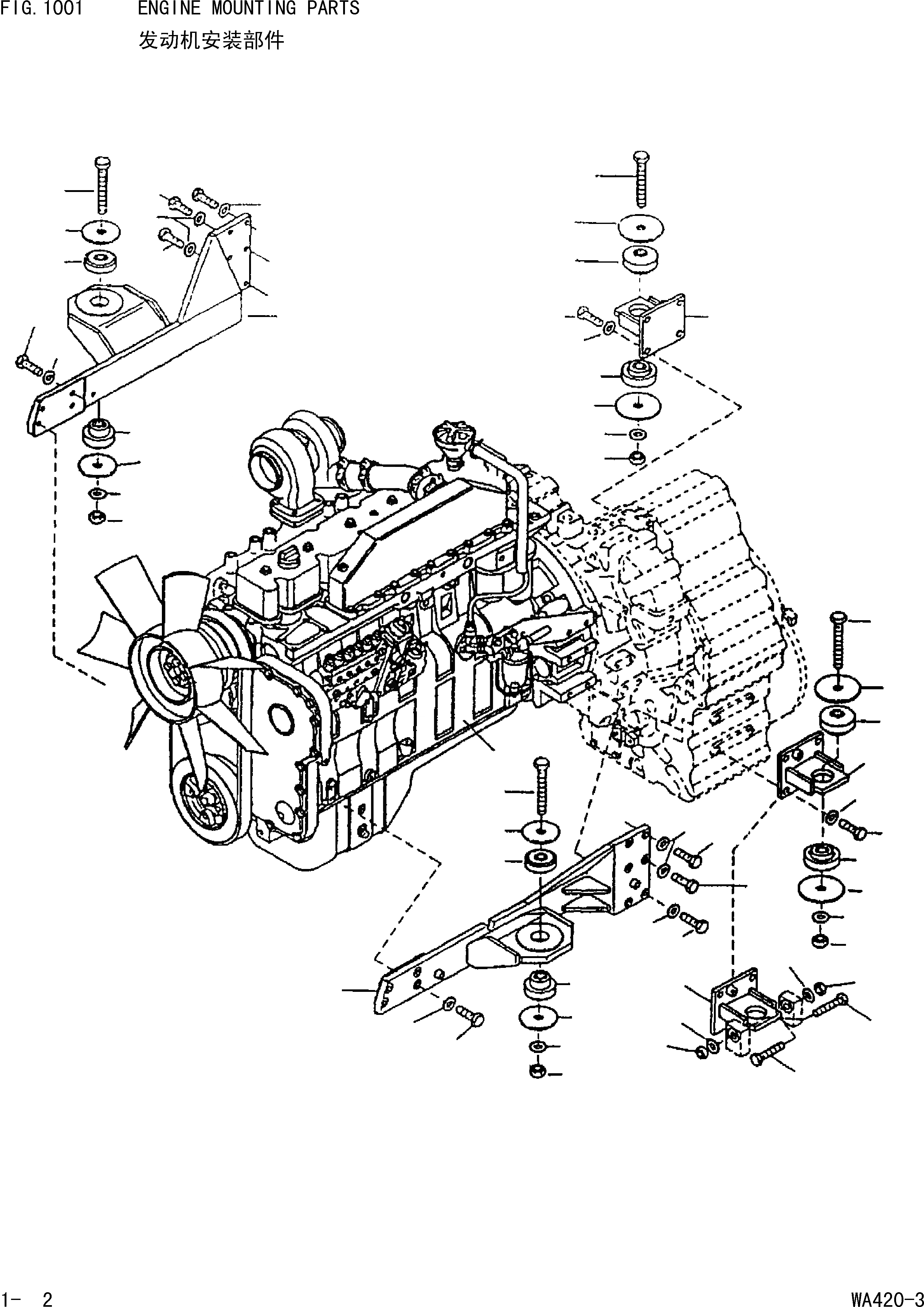 Схема запчастей Komatsu WA420-3 - КРЕПЛЕНИЕ ДВИГАТЕЛЯ [КОМПОНЕНТЫ ДВИГАТЕЛЯ И ЭЛЕКТРИКА]