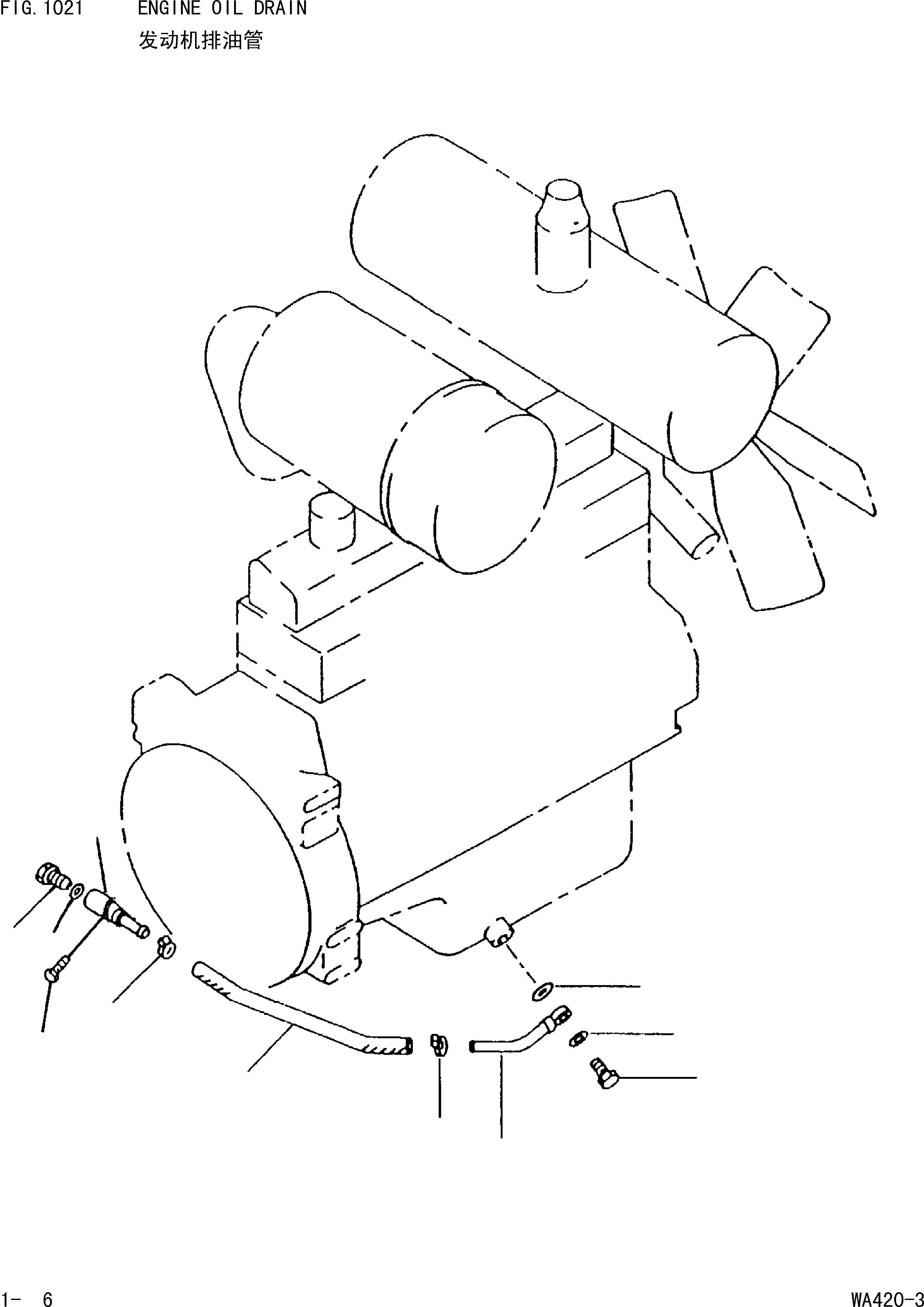 Схема запчастей Komatsu WA420-3 - ДРЕНАЖ МАСЛА [КОМПОНЕНТЫ ДВИГАТЕЛЯ И ЭЛЕКТРИКА]