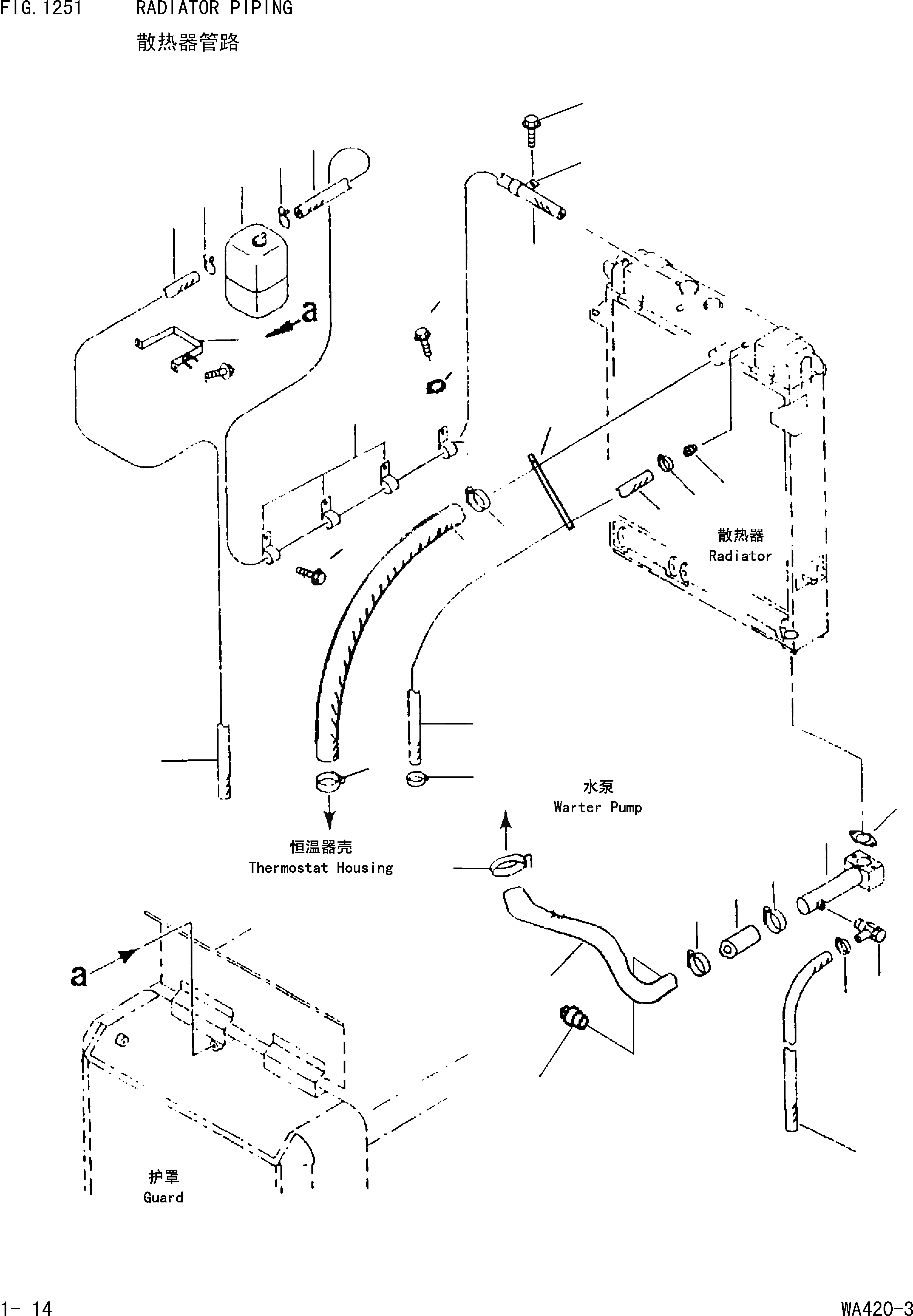 Схема запчастей Komatsu WA420-3 - СИСТЕМА ТРУБ РАДИАТОРА [КОМПОНЕНТЫ ДВИГАТЕЛЯ И ЭЛЕКТРИКА]