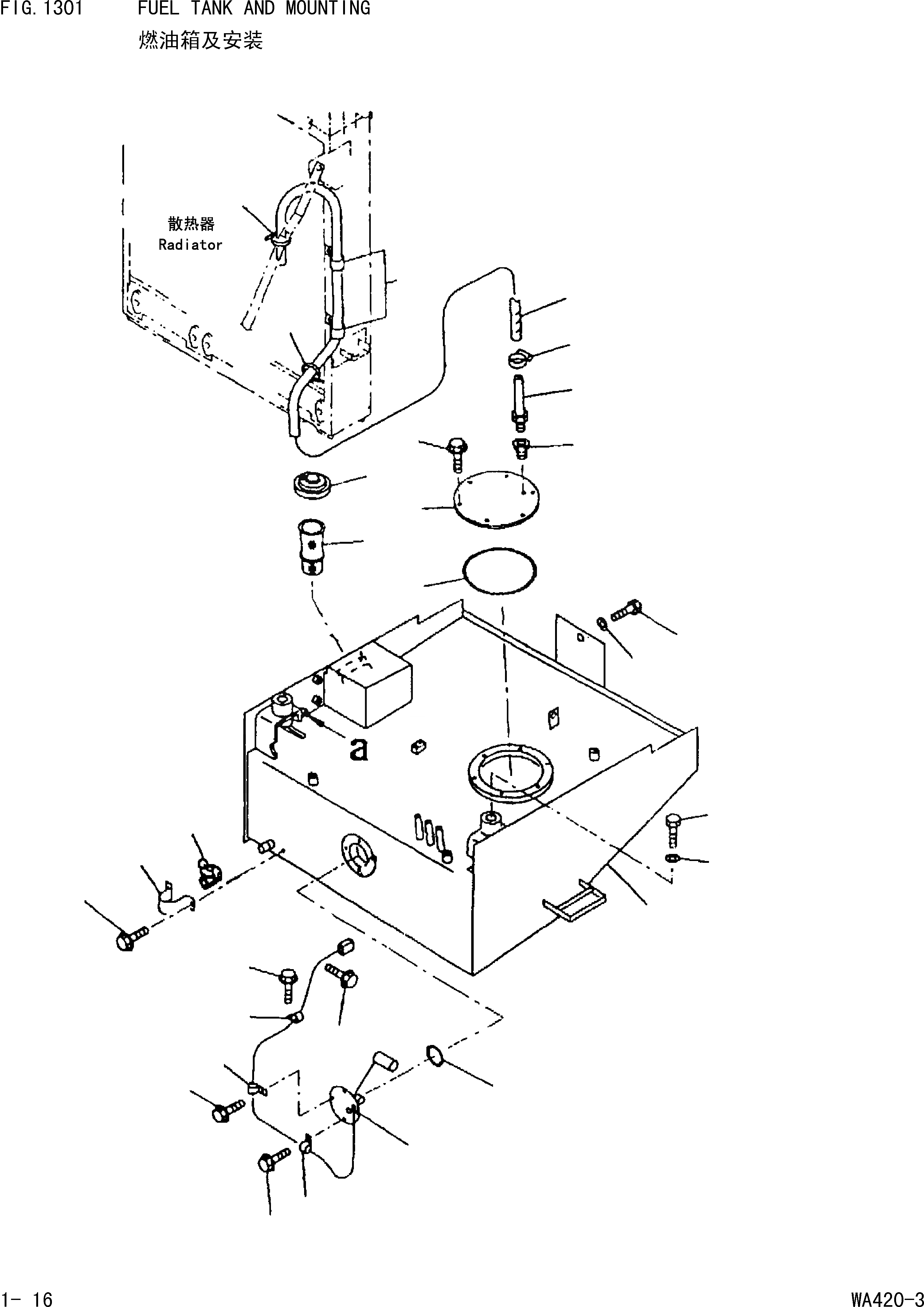Схема запчастей Komatsu WA420-3 - ТОПЛИВН. БАК. AND КРЕПЛЕНИЕ [КОМПОНЕНТЫ ДВИГАТЕЛЯ И ЭЛЕКТРИКА]