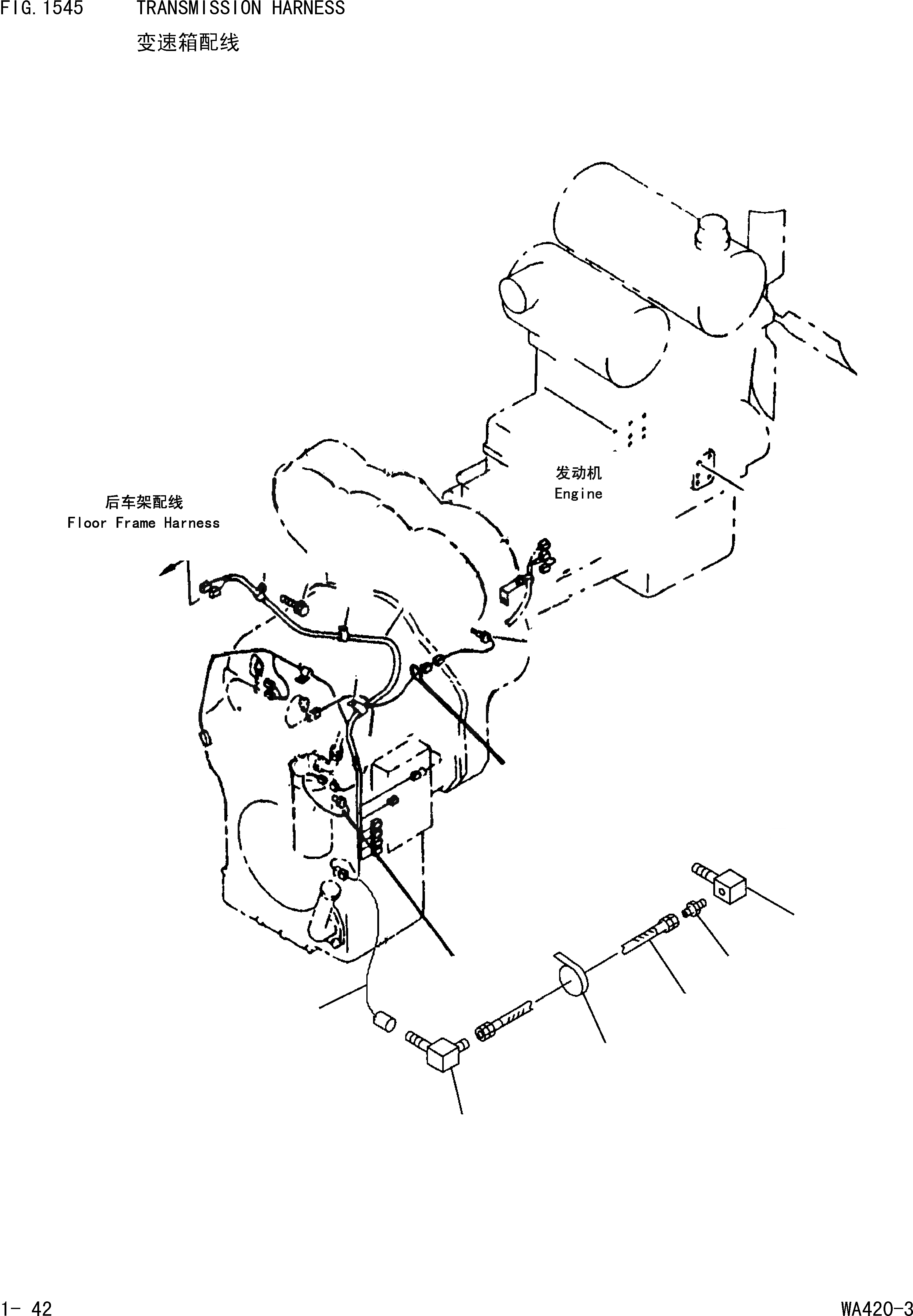 Схема запчастей Komatsu WA420-3 - Э/ПРОВОДКА ТРАНСМИССИИ [КОМПОНЕНТЫ ДВИГАТЕЛЯ И ЭЛЕКТРИКА]