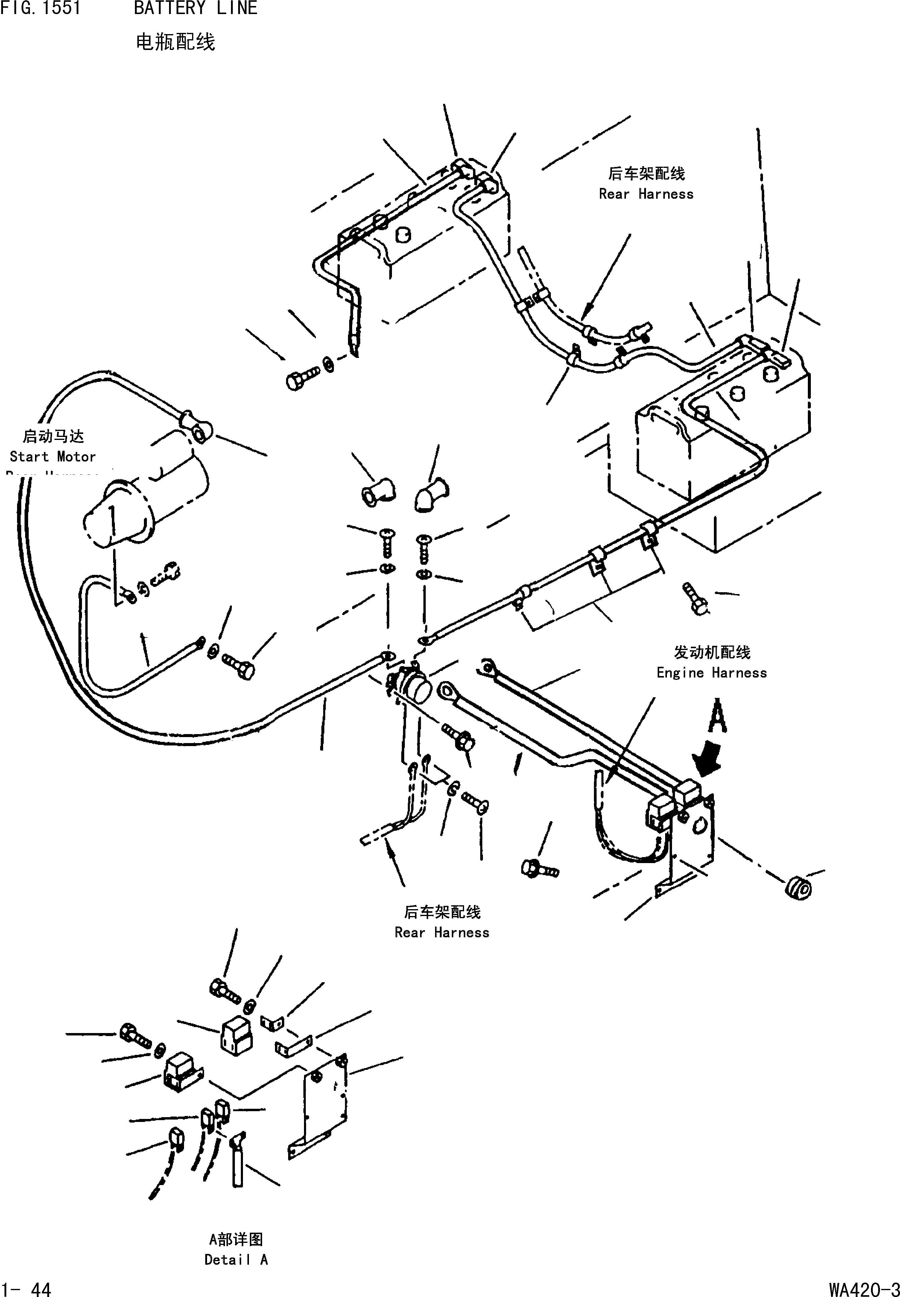 Схема запчастей Komatsu WA420-3 - ЛИНИЯ АККУМУЛЯТОРА [КОМПОНЕНТЫ ДВИГАТЕЛЯ И ЭЛЕКТРИКА]