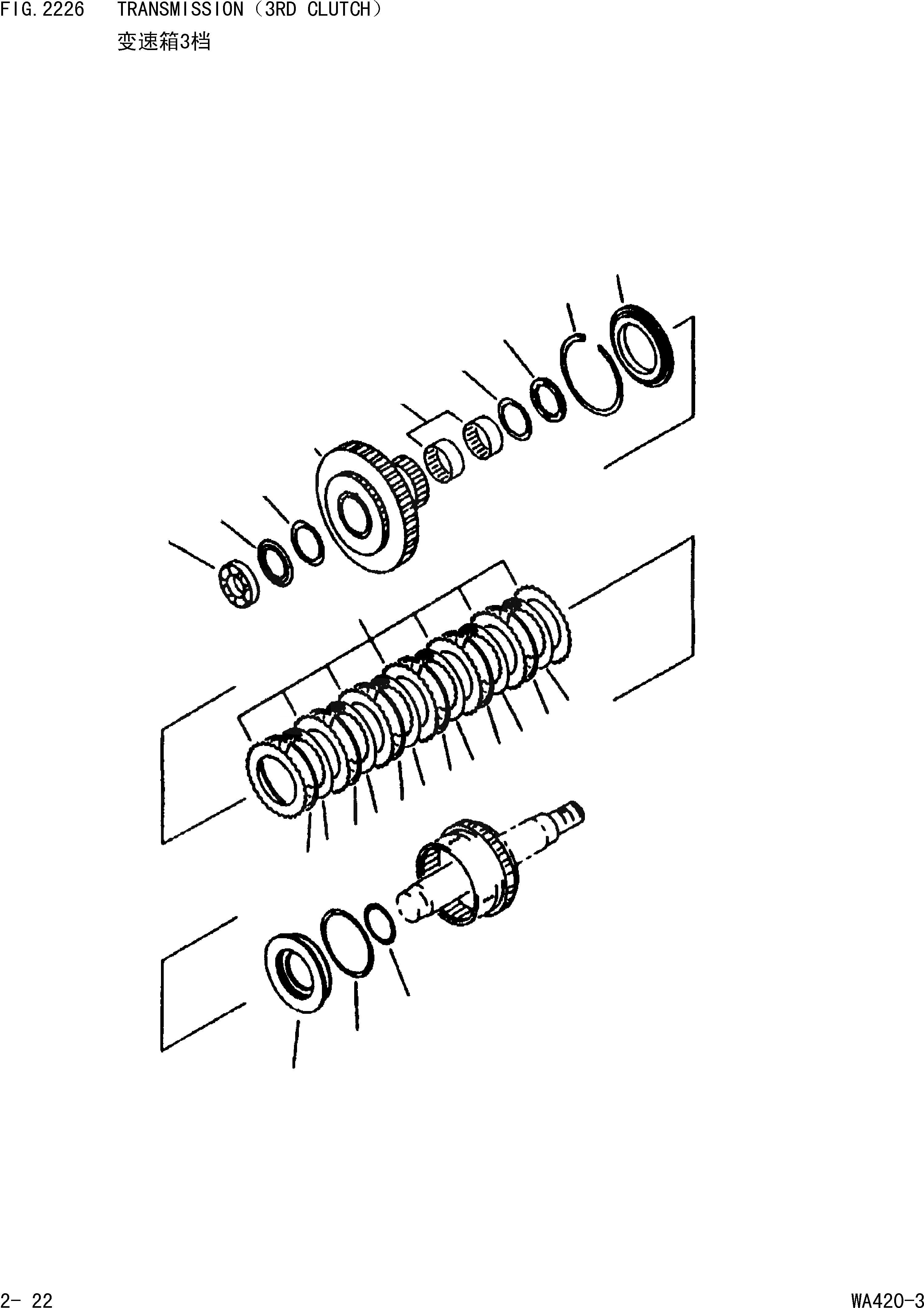 Схема запчастей Komatsu WA420-3 - ТРАНСМИССИЯ(3 МУФТА) [ТРАНСМИССИЯ]