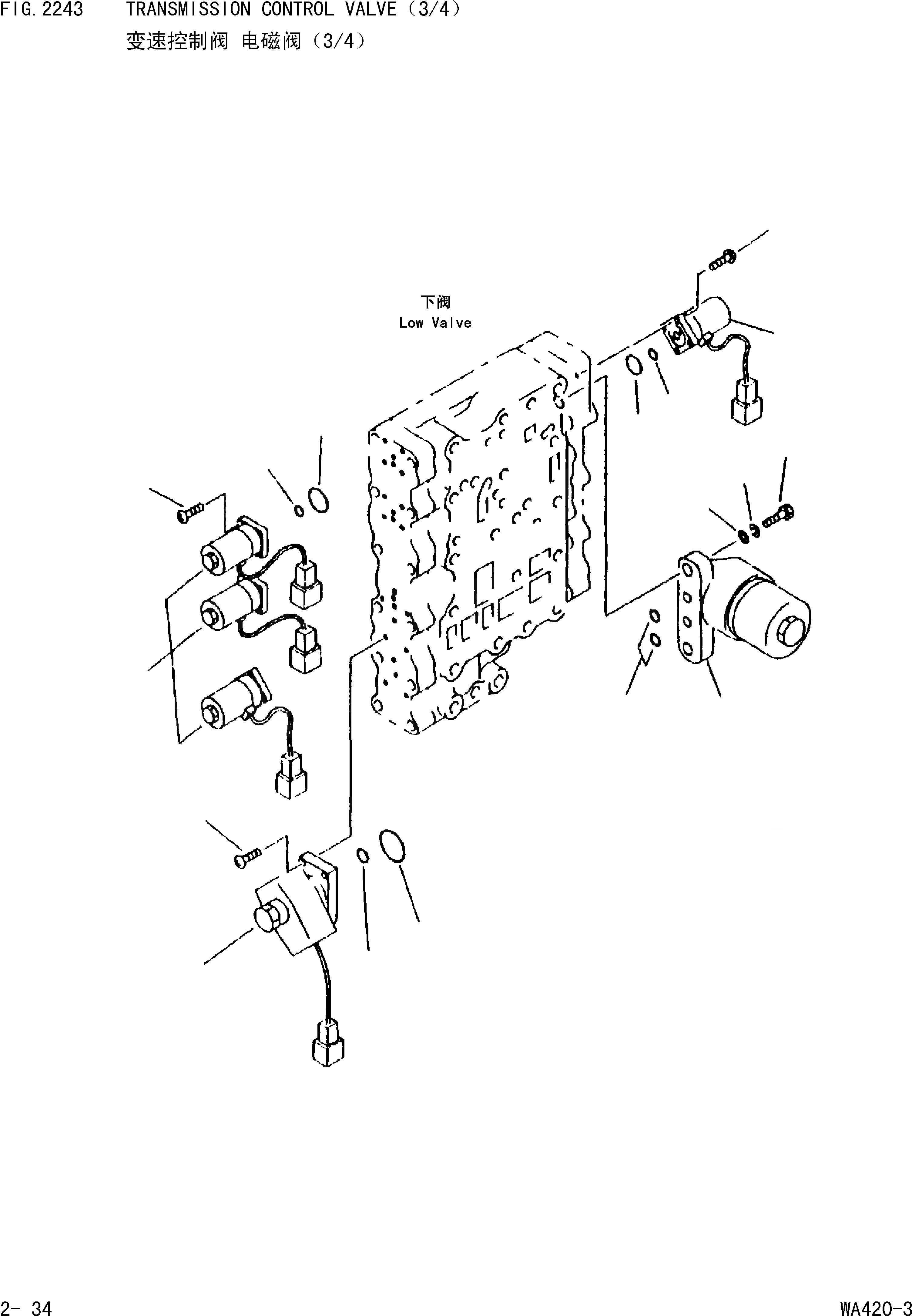 Схема запчастей Komatsu WA420-3 - КЛАПАН УПРАВЛЕНИЯ ТРАНСМИССИЕЙ(/) [ТРАНСМИССИЯ]