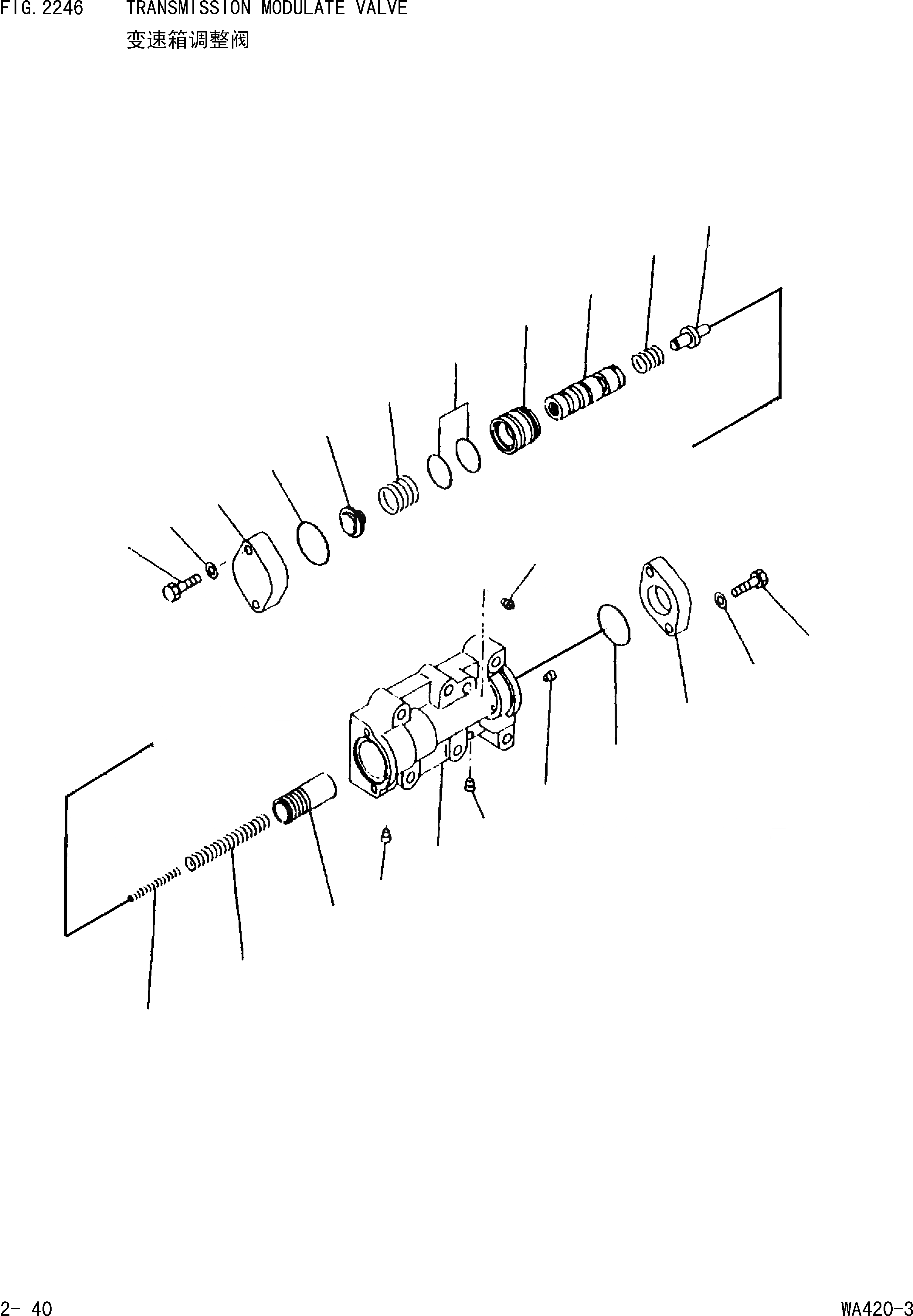 Схема запчастей Komatsu WA420-3 - ТРАНСМИССИЯ MODULATE КЛАПАН [ТРАНСМИССИЯ]
