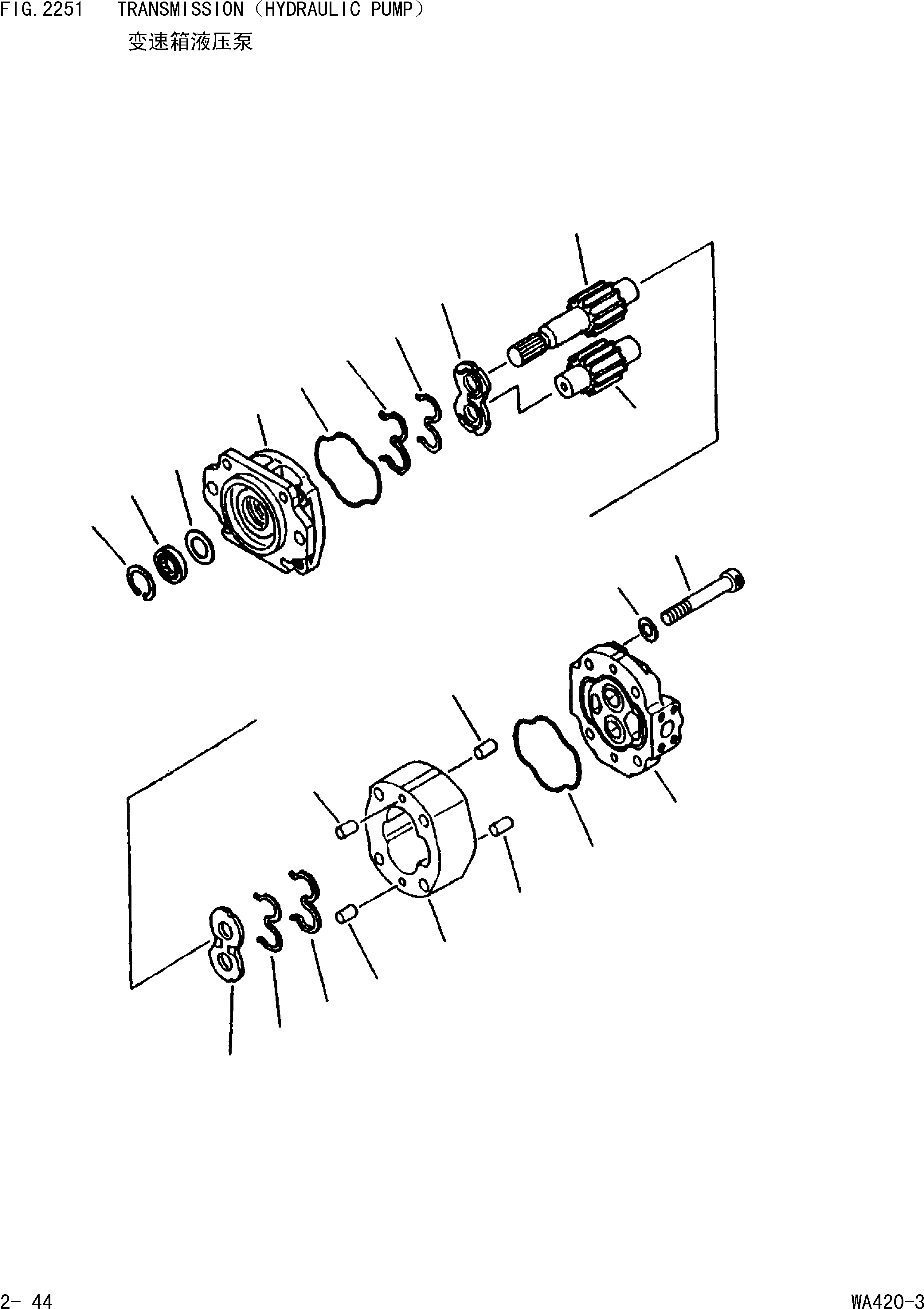 Схема запчастей Komatsu WA420-3 - ТРАНСМИССИЯ(ГИДР. НАСОС.) [ТРАНСМИССИЯ]