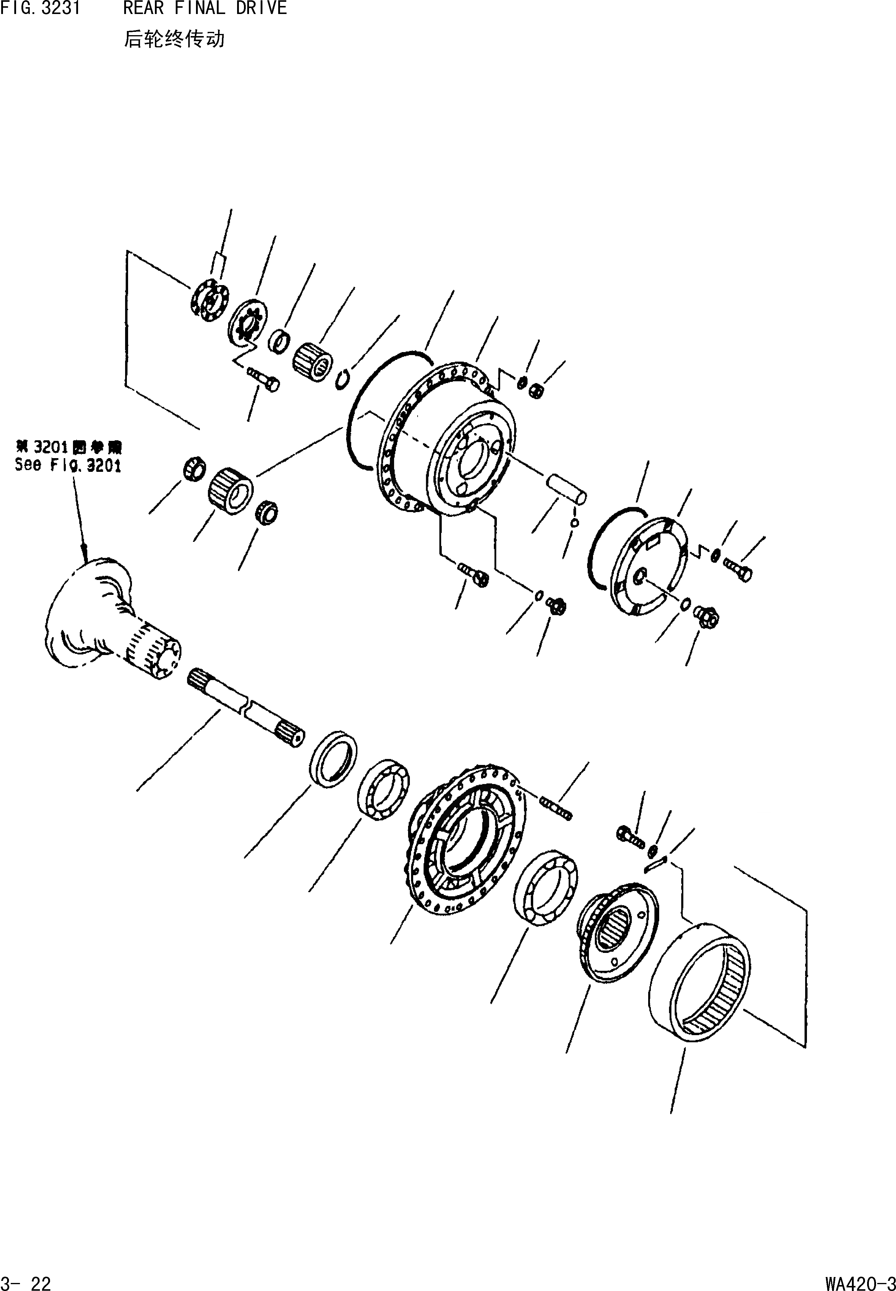 Схема запчастей Komatsu WA420-3 - ЗАДН. КОЛЕСА КОНЕЧНАЯ ПЕРЕДАЧА [ДИФФЕРЕНЦИАЛ ВЕДУЩЕГО ВАЛА И ТОРМОЗА]