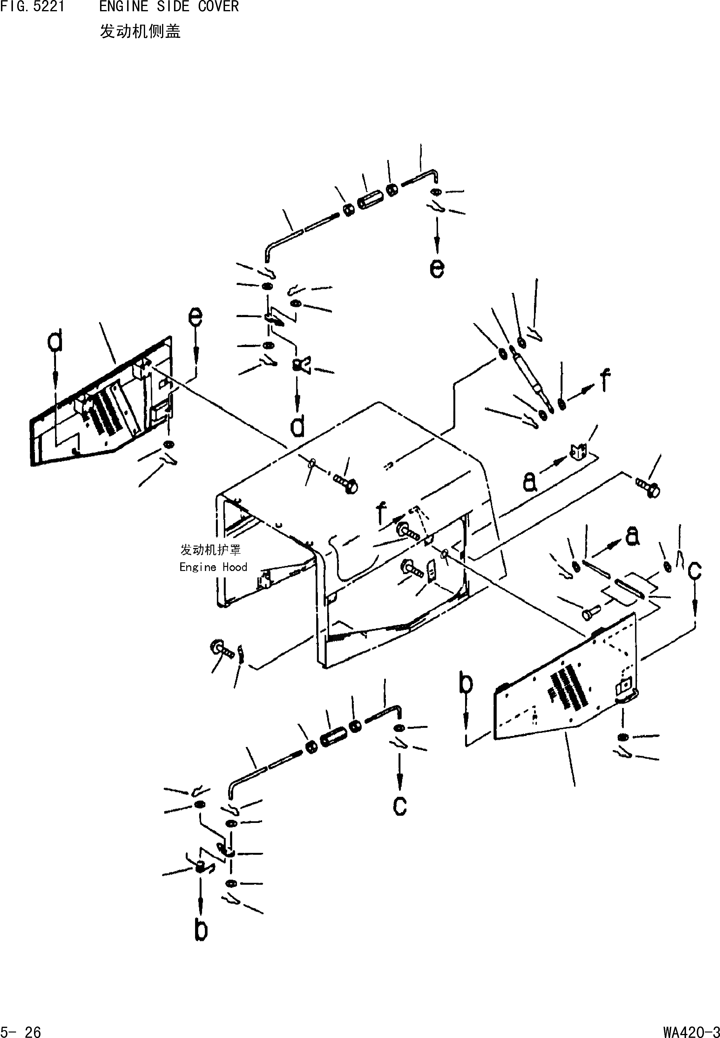 Схема запчастей Komatsu WA420-3 - БОКОВ. КРЫШКА ДВИГ. [РАМА И ЧАСТИ КОРПУСА]