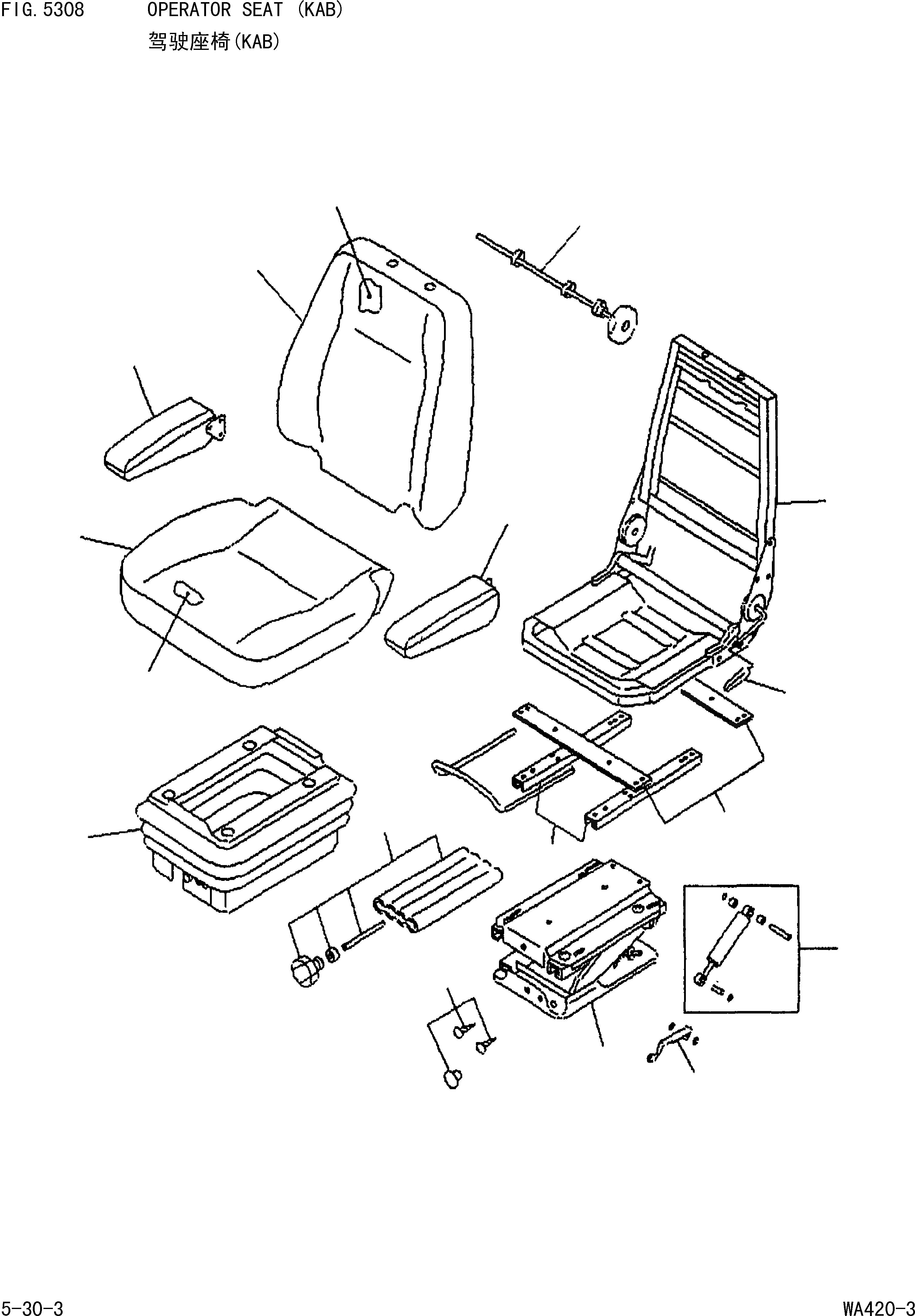 Схема запчастей Komatsu WA420-3 - СИДЕНЬЕ ОПЕРАТОРА(KAB) [РАМА И ЧАСТИ КОРПУСА]