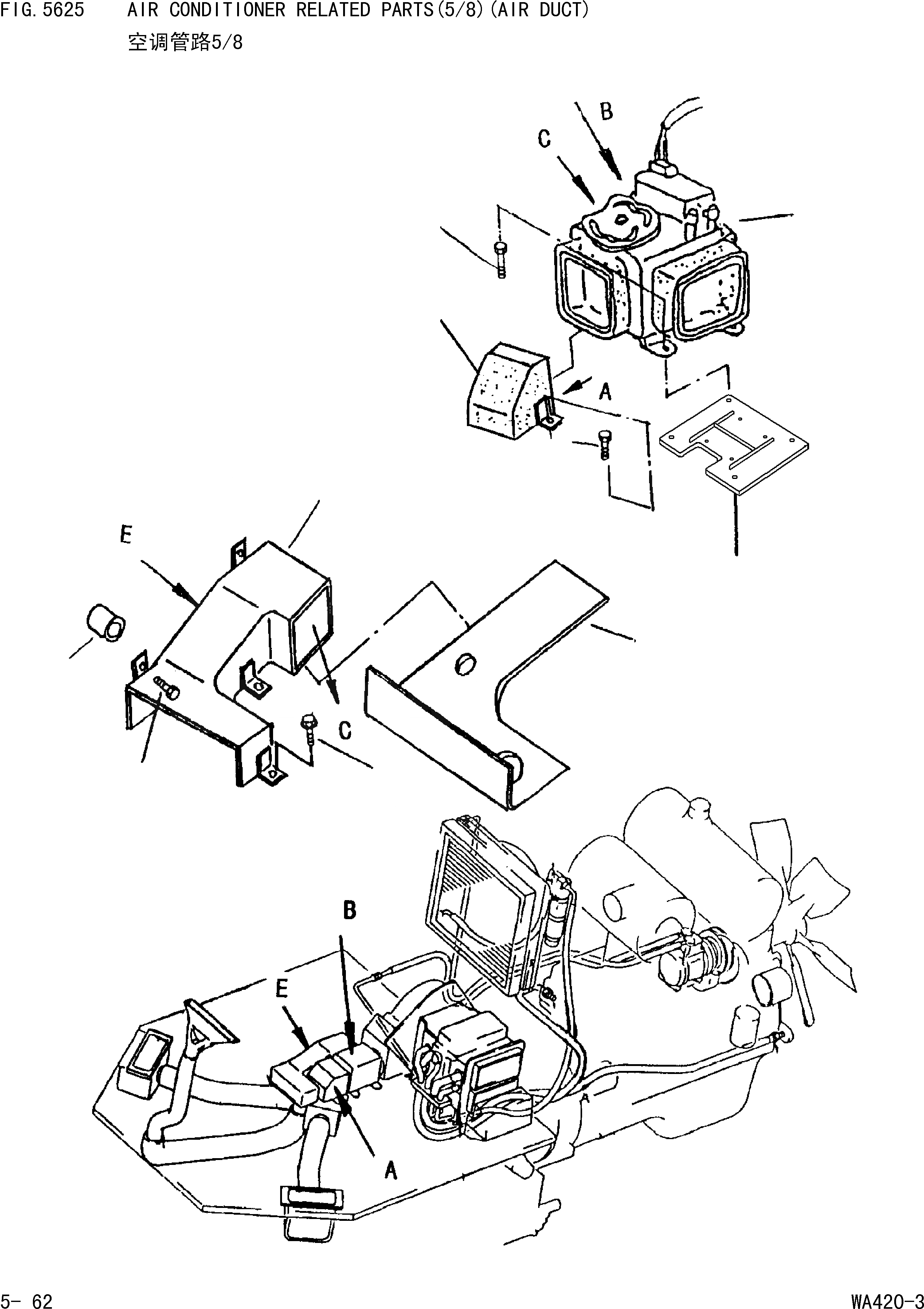 Схема запчастей Komatsu WA420-3 - КОМПОНЕНТЫ КОНДИЦИОНЕРА(/8)(ВОЗДУХОВОД) [РАМА И ЧАСТИ КОРПУСА]