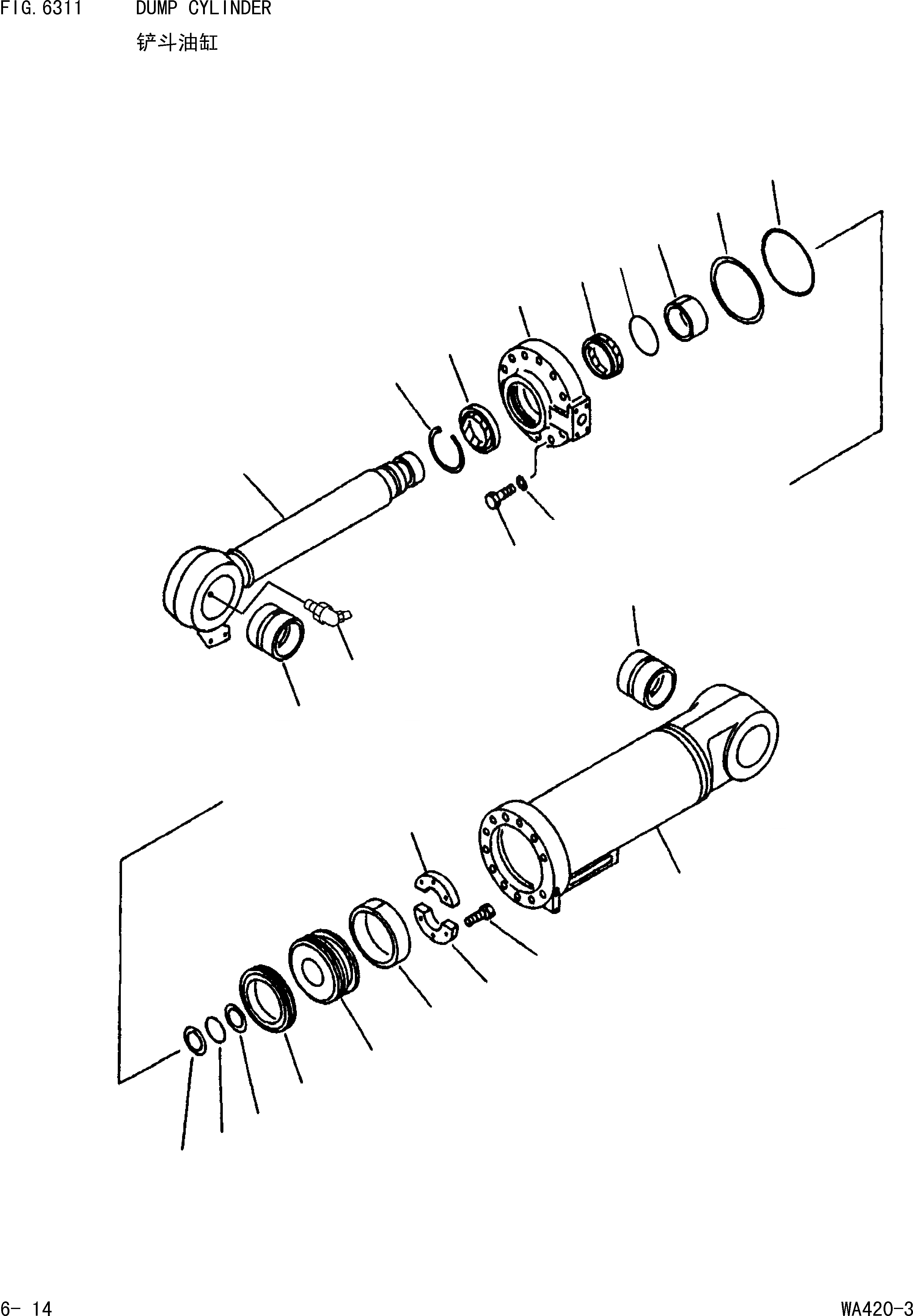 Схема запчастей Komatsu WA420-3 - ГИДРОЦИЛИНДР КОВША [УПРАВЛ-Е РАБОЧИМ ОБОРУДОВАНИЕМ]