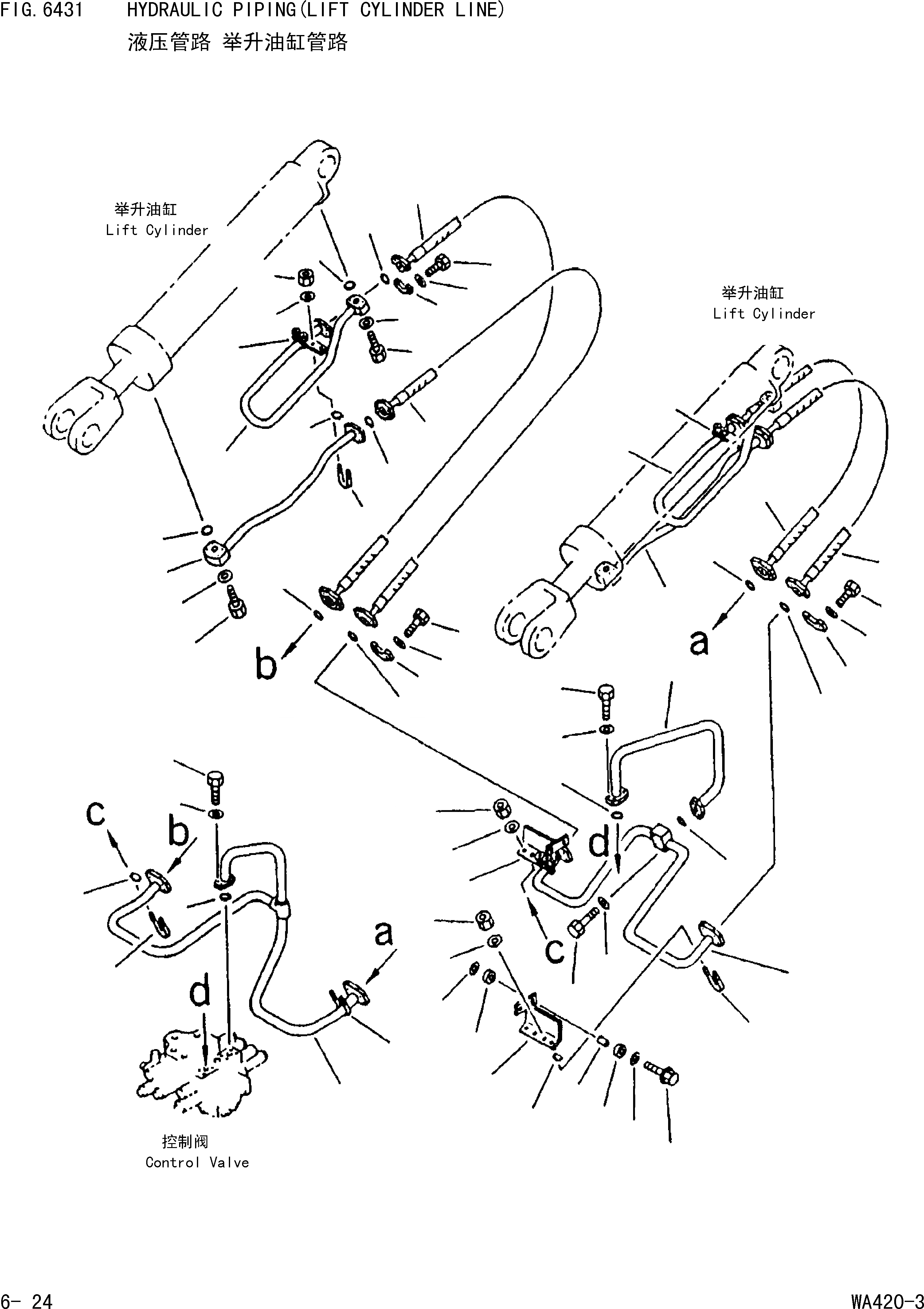 Схема запчастей Komatsu WA420-3 - ГИДРОЛИНИЯ(ЛИНИЯ ГИДРОЦИЛИНДРА ПОДЪЕМА) [УПРАВЛ-Е РАБОЧИМ ОБОРУДОВАНИЕМ]