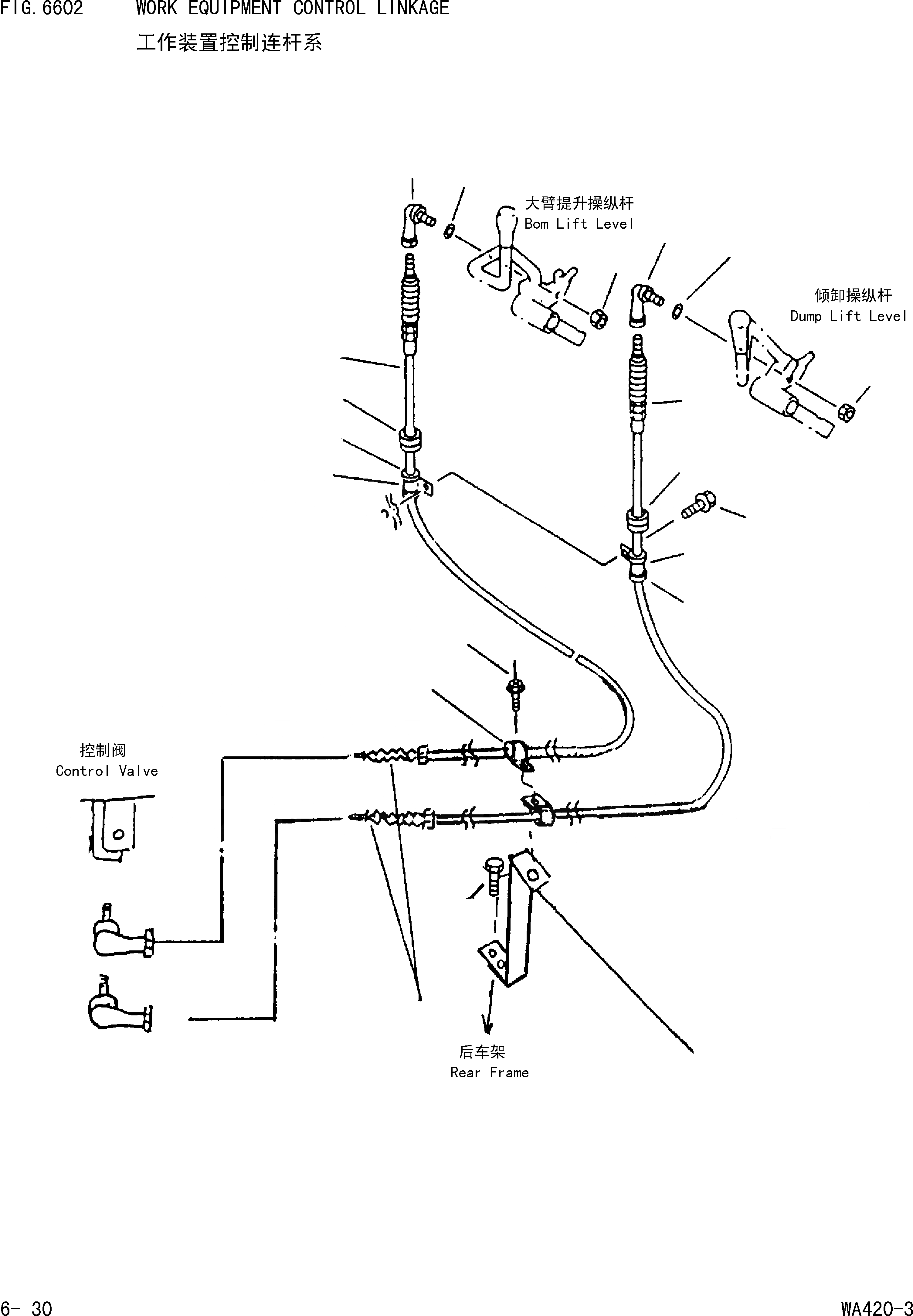 Схема запчастей Komatsu WA420-3 - МЕХ-М УПРАВЛ-Я РАБОЧ. ОБОРУД-EM [УПРАВЛ-Е РАБОЧИМ ОБОРУДОВАНИЕМ]