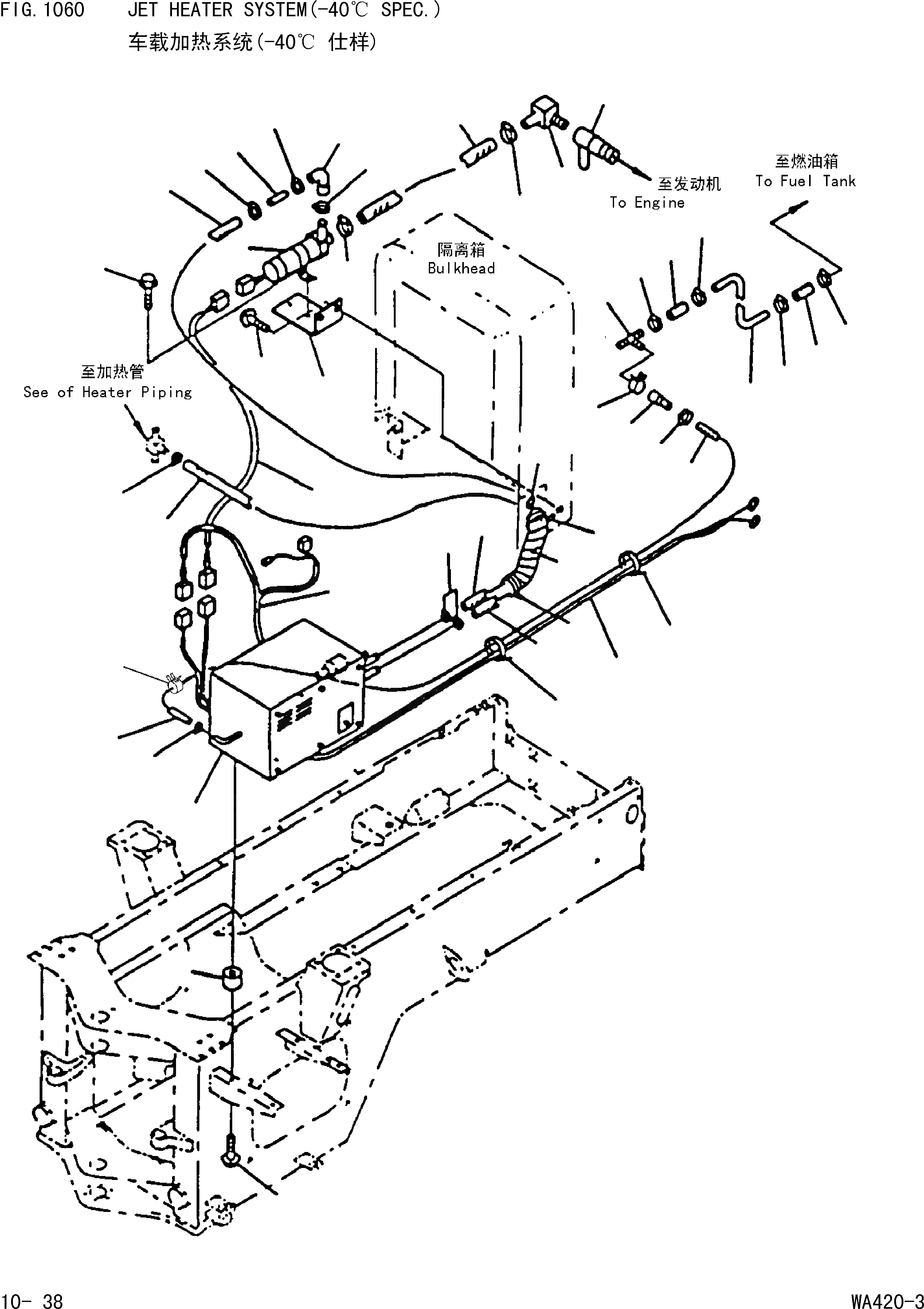 Схема запчастей Komatsu WA420-3 - JET СИСТЕМА ПОДОГРЕВА(-40С СПЕЦ-Я.) [НАВЕСНОЕ ОБОРУДОВАНИЕ(ОПЦ.)]