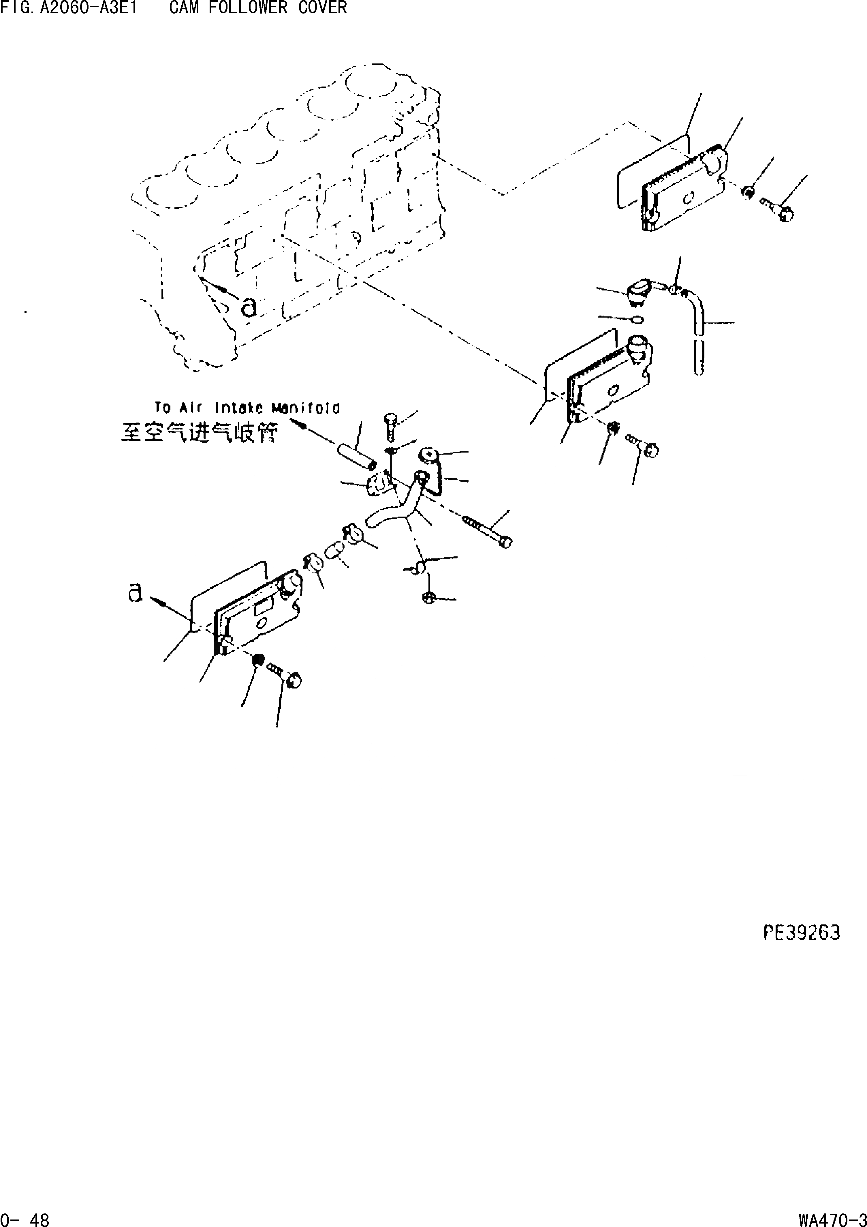 Схема запчастей Komatsu WA470-3 - КРЫШКА ТОЛКАТЕЛЕЙ КЛАПАНА [ДВИГАТЕЛЬ]
