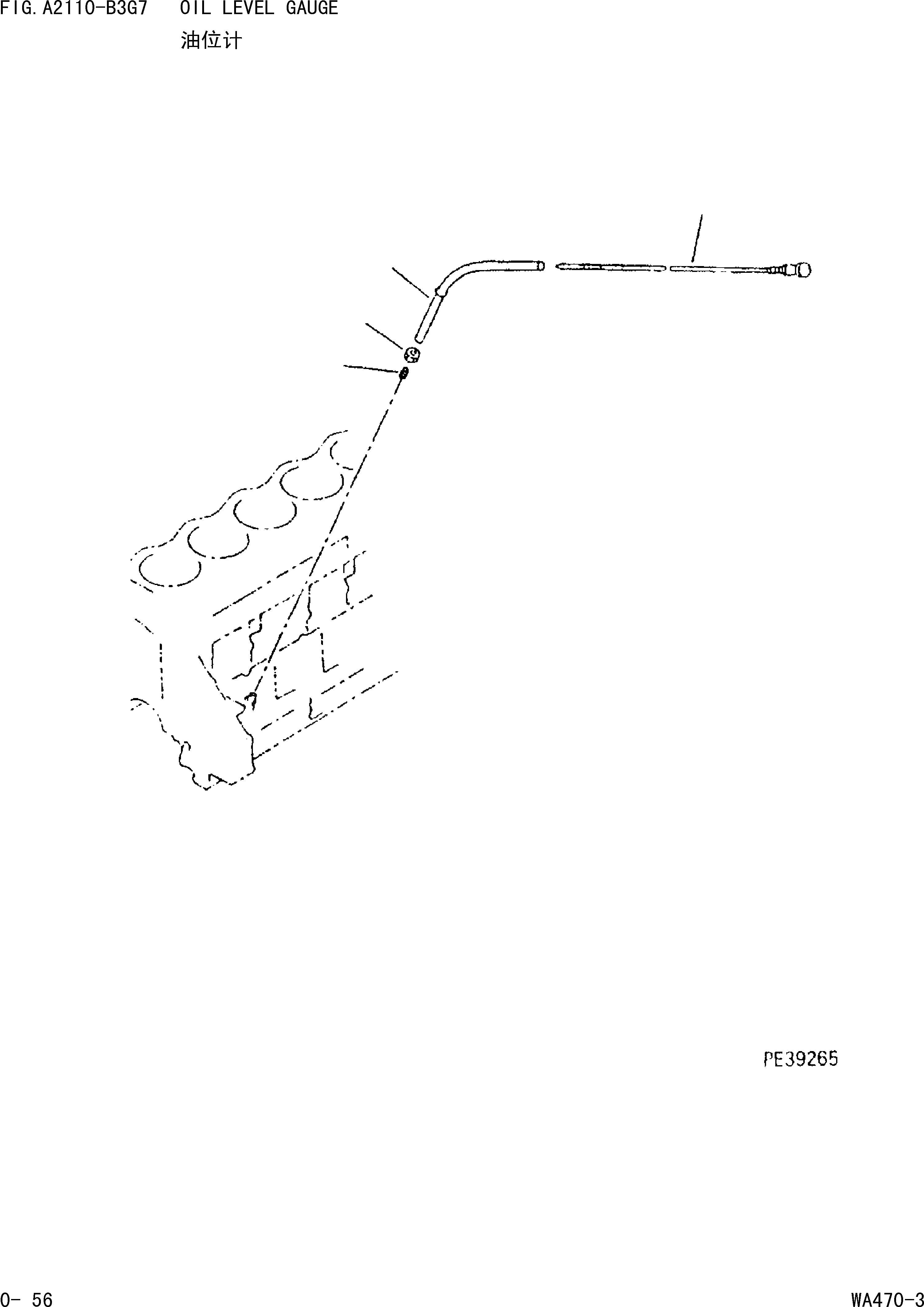Схема запчастей Komatsu WA470-3 - МАСЛ. ЩУП [ДВИГАТЕЛЬ]