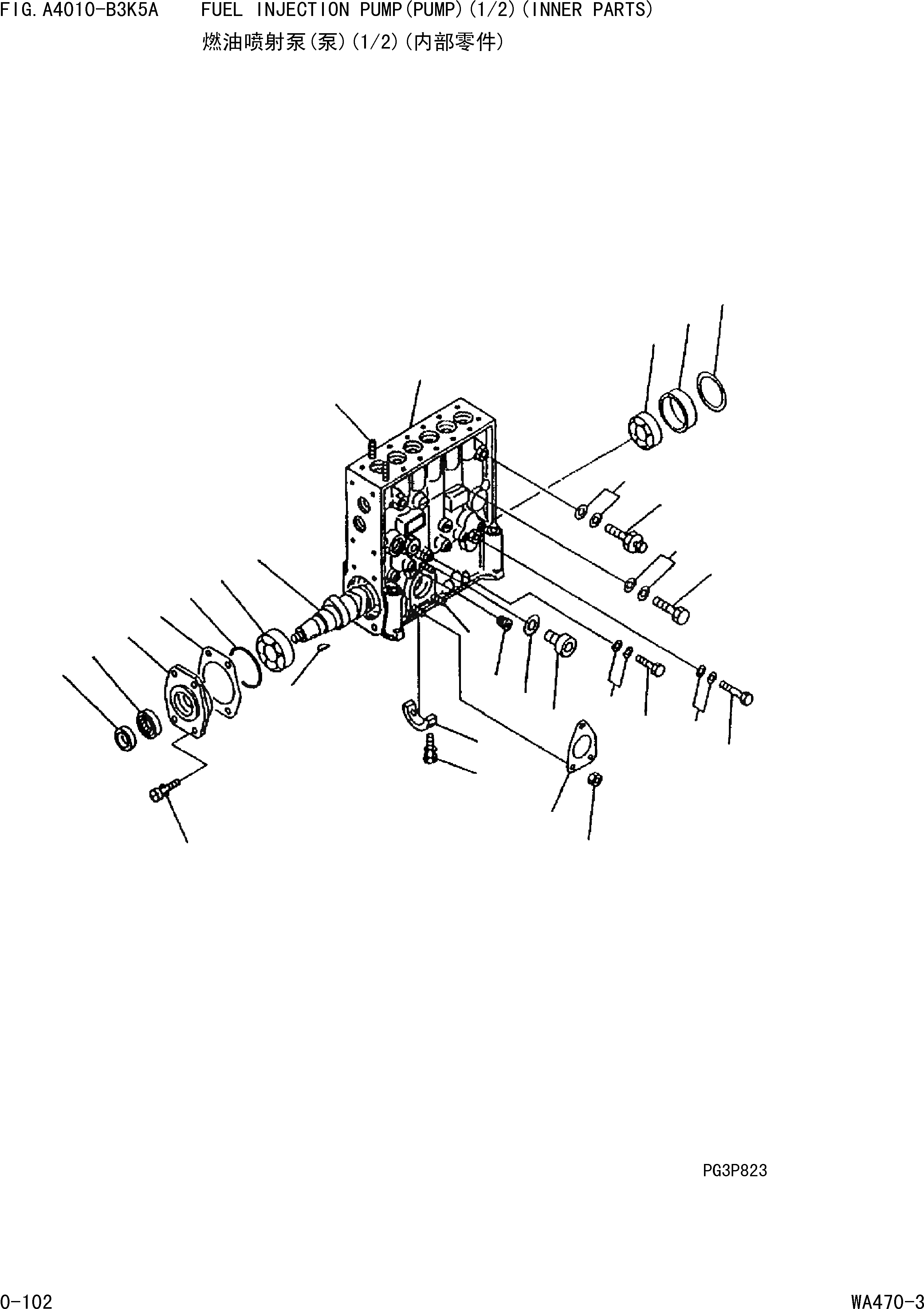 Схема запчастей Komatsu WA470-3 - ТОПЛ. НАСОС(НАСОС)(/)(ВНУТР. ЧАСТИ) [ДВИГАТЕЛЬ]