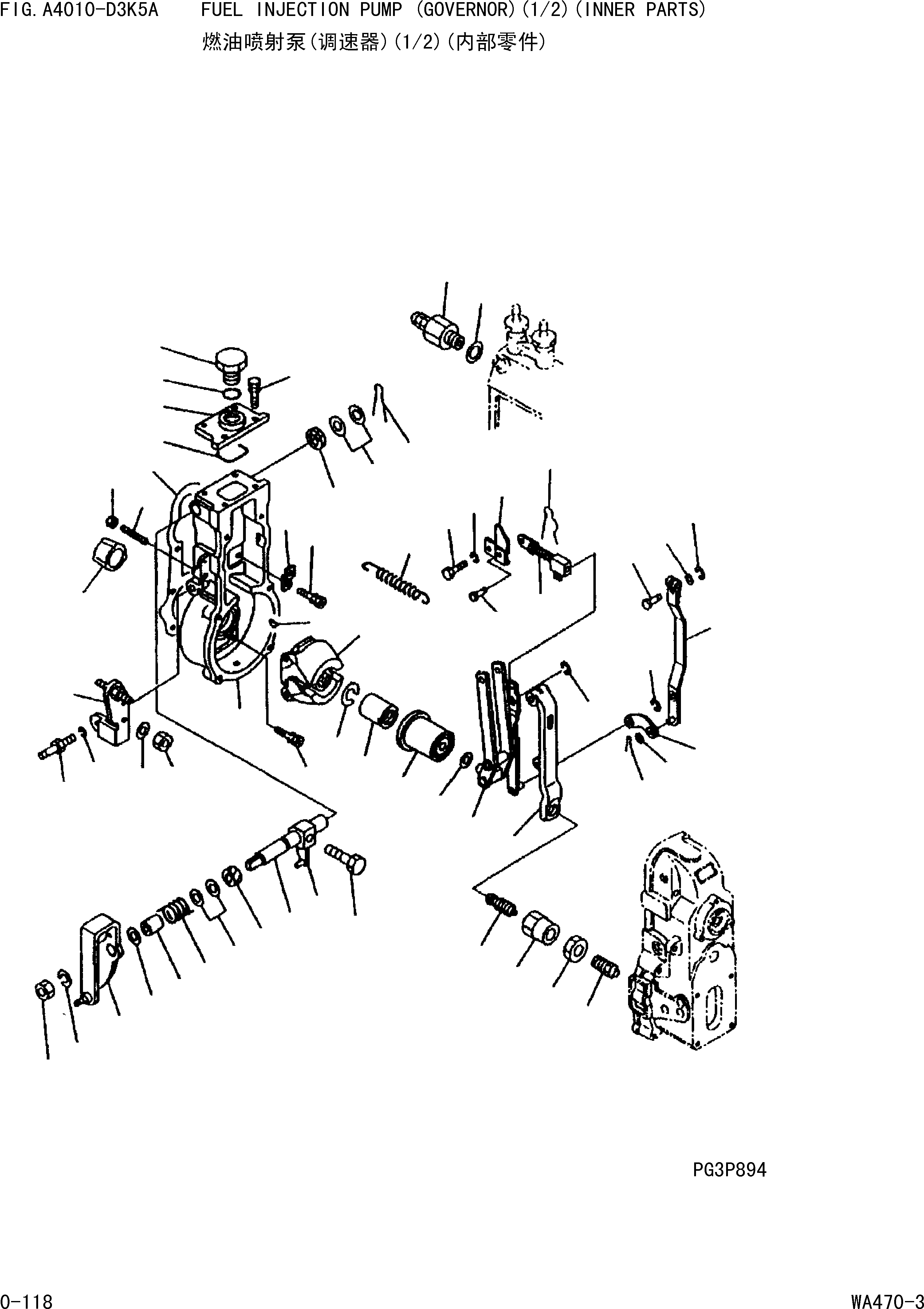 Схема запчастей Komatsu WA470-3 - ТОПЛ. НАСОС(РЕГУЛЯТОР)(/)(ВНУТР. ЧАСТИ) [ДВИГАТЕЛЬ]