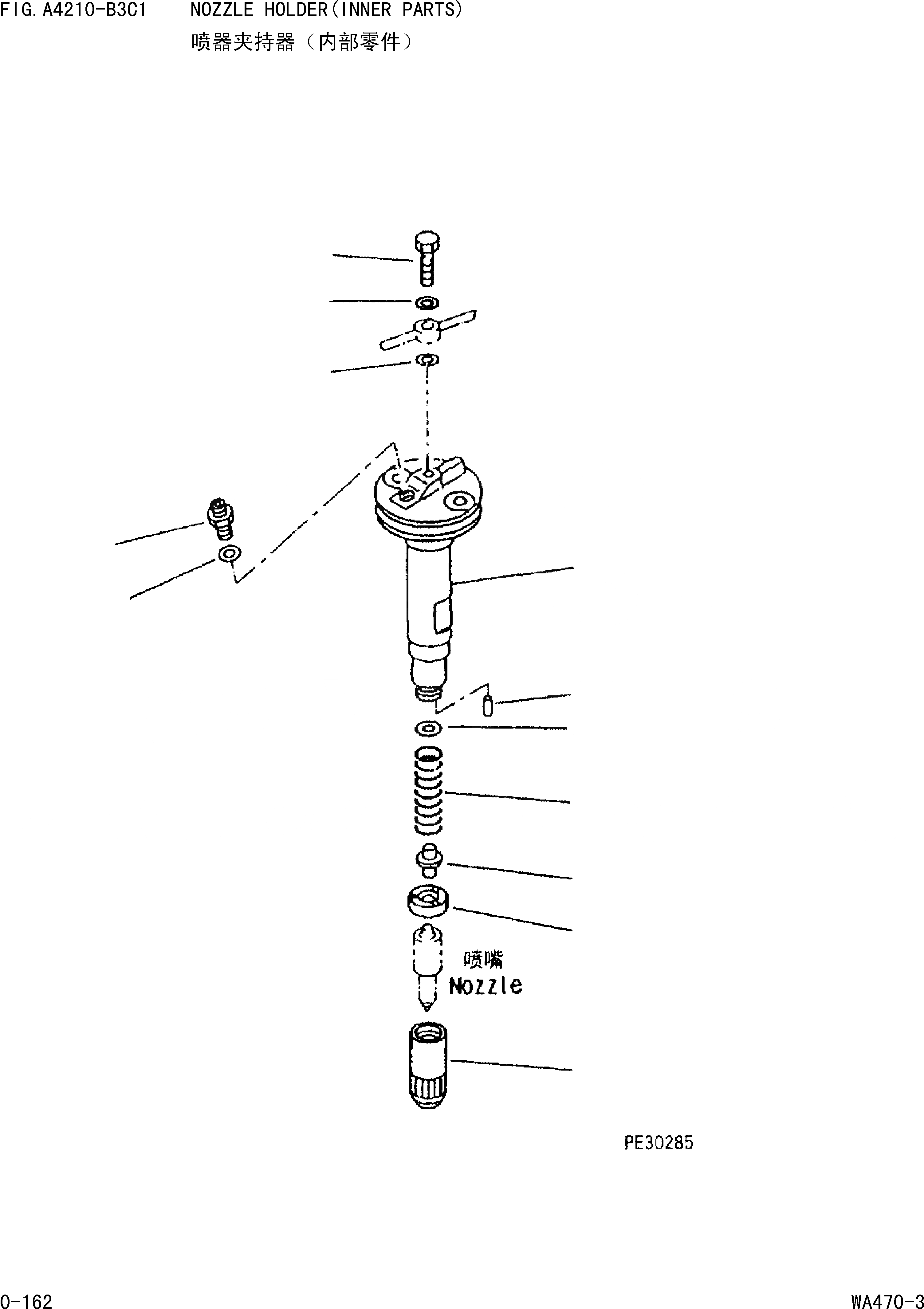 Схема запчастей Komatsu WA470-3 - ДЕРЖАТЕЛЬ ФОРСУНКИ(ВНУТР. ЧАСТИ) [ДВИГАТЕЛЬ]