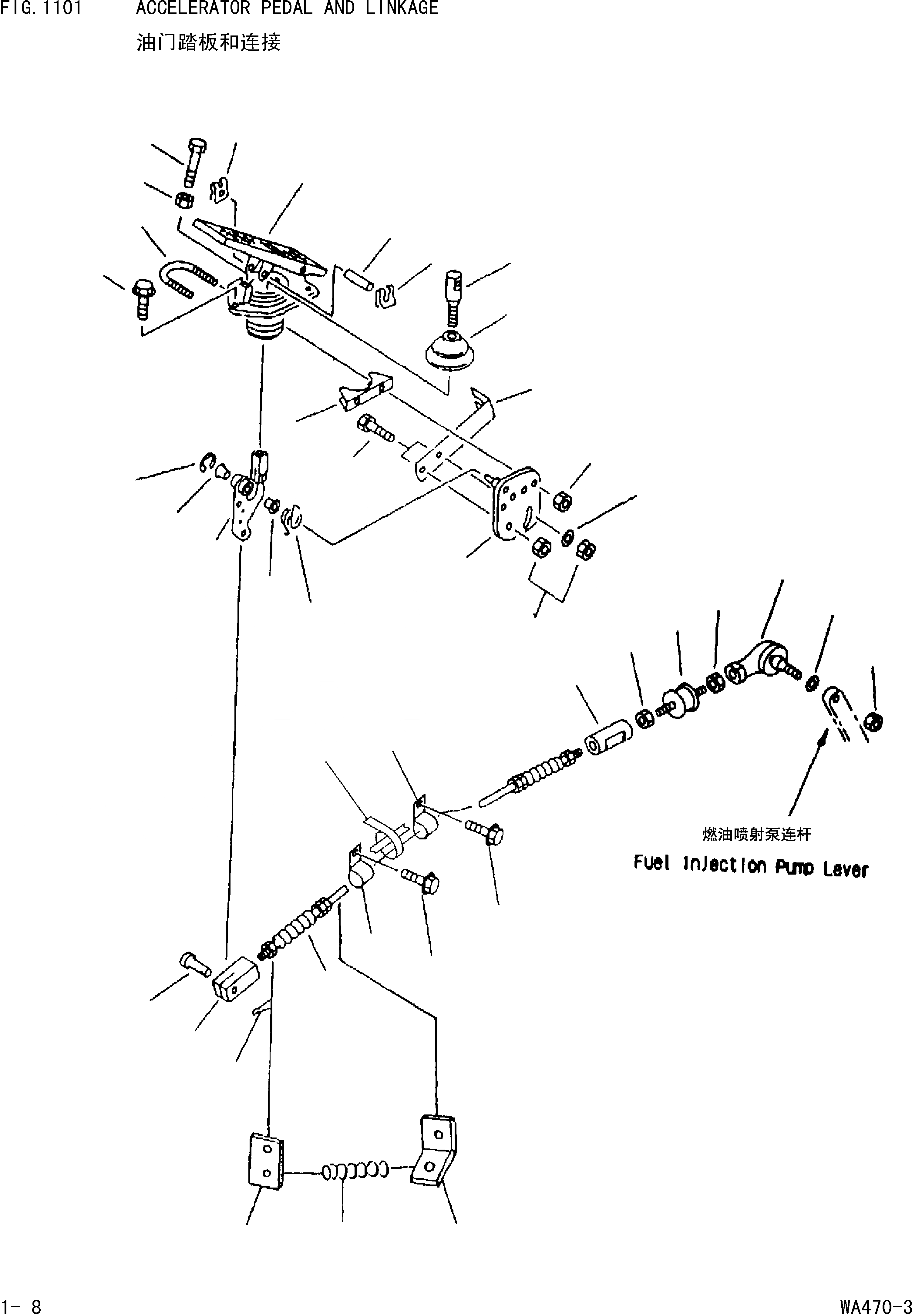 Схема запчастей Komatsu WA470-3 - ПЕДАЛЬ АКСЕЛЕРАТОРАAND МЕХАНИЗМ [КОМПОНЕНТЫ ДВИГАТЕЛЯ И ЭЛЕКТРИКА]