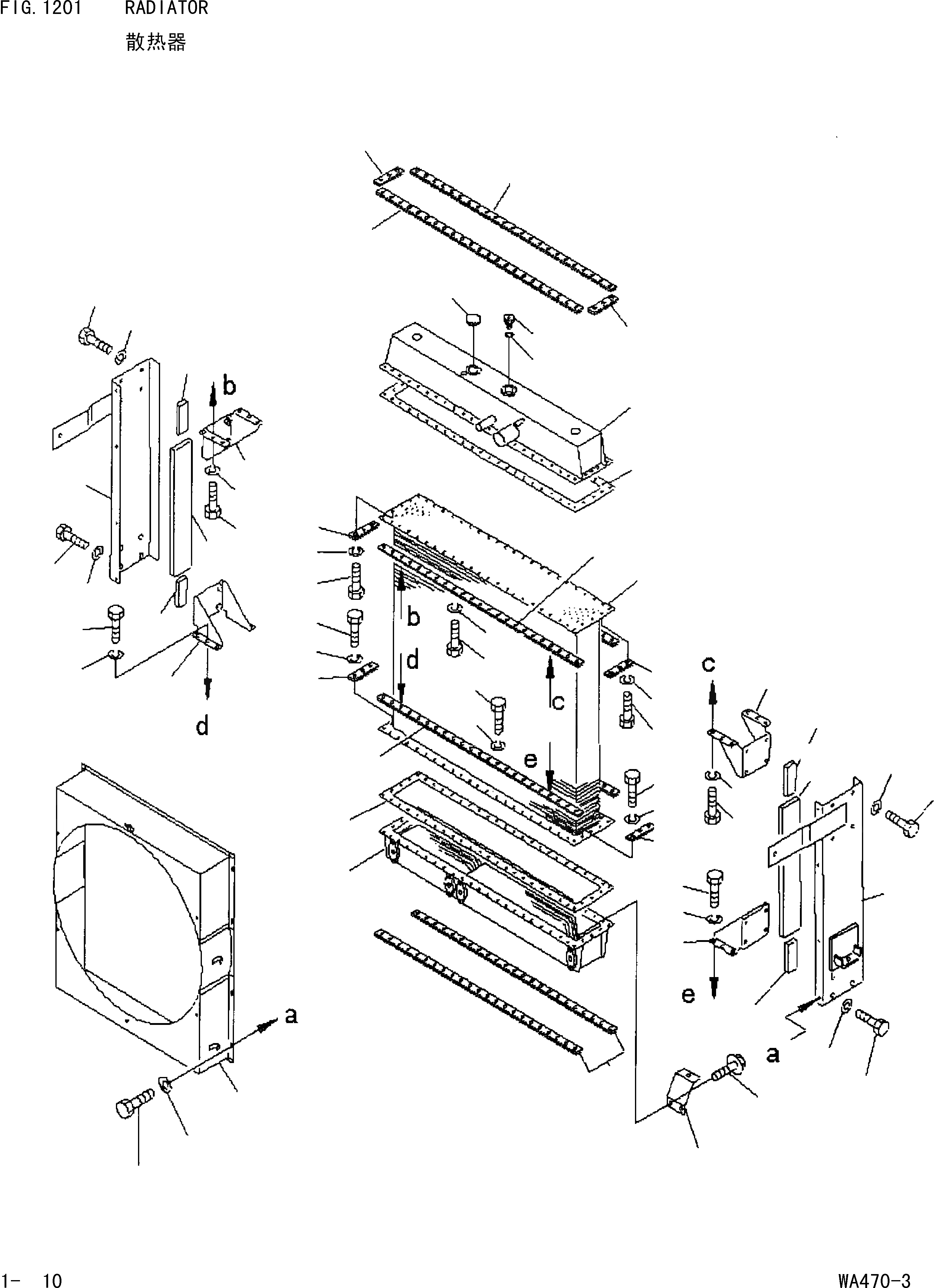 Схема запчастей Komatsu WA470-3 - РАДИАТОР [КОМПОНЕНТЫ ДВИГАТЕЛЯ И ЭЛЕКТРИКА]