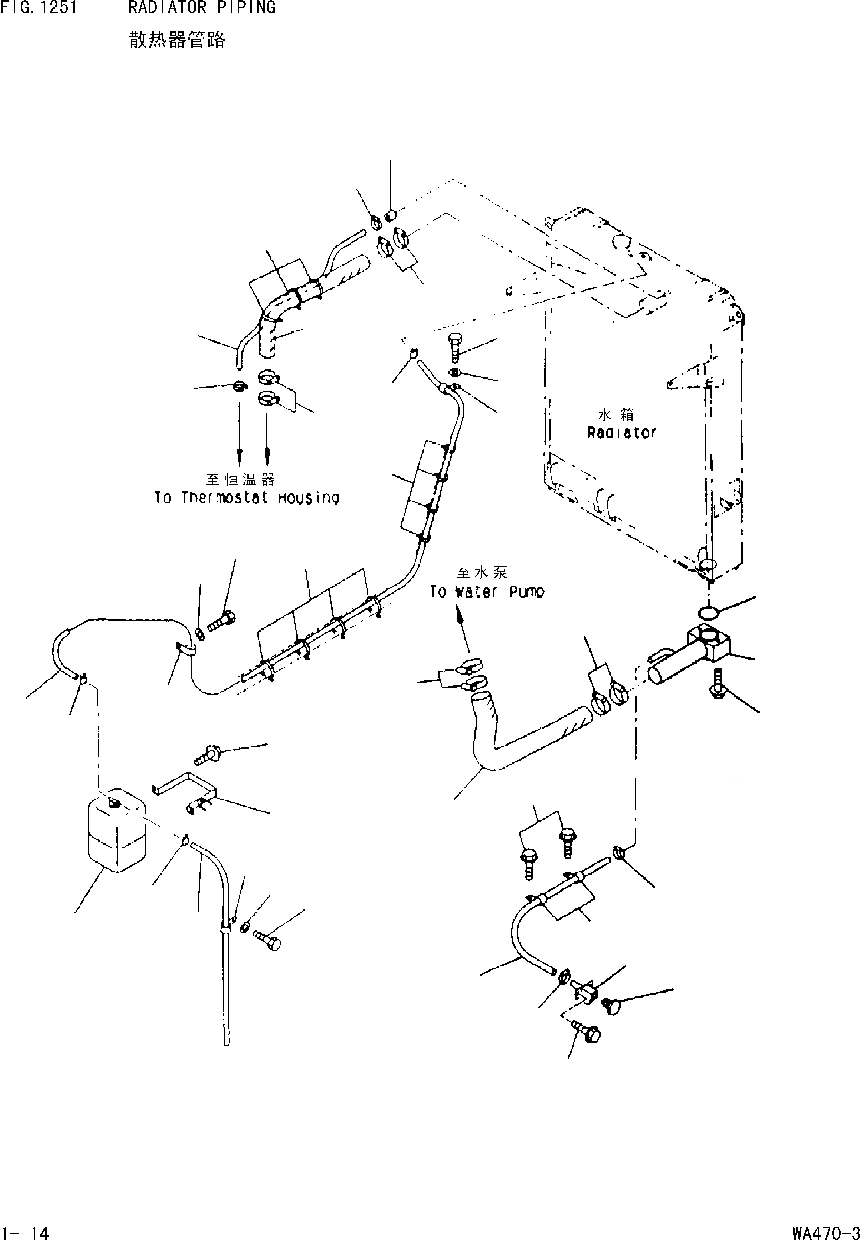 Схема запчастей Komatsu WA470-3 - СИСТЕМА ТРУБ РАДИАТОРА [КОМПОНЕНТЫ ДВИГАТЕЛЯ И ЭЛЕКТРИКА]