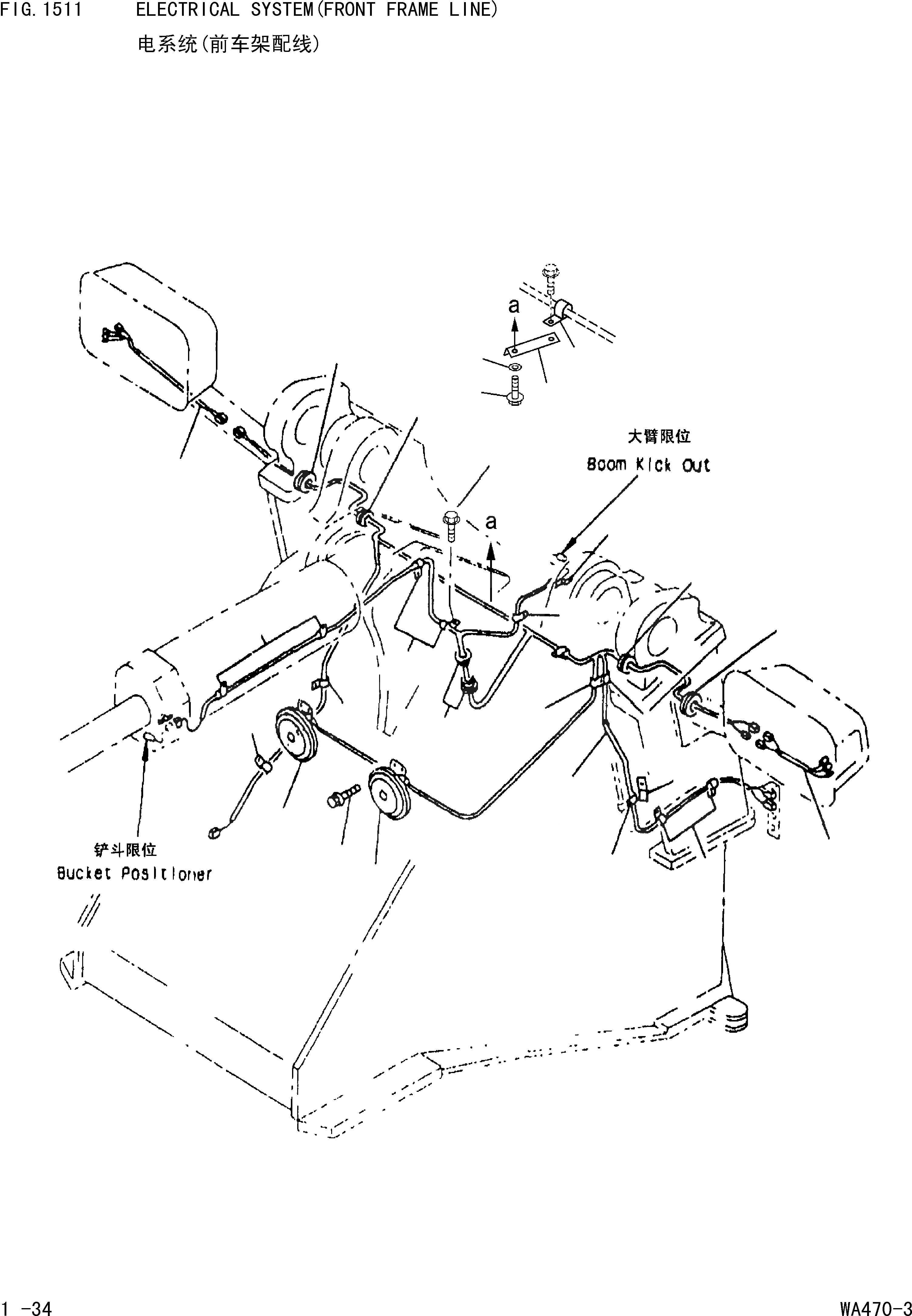 Схема запчастей Komatsu WA470-3 - ЭЛЕКТРИКА(ПЕРЕДН. РАМА) [КОМПОНЕНТЫ ДВИГАТЕЛЯ И ЭЛЕКТРИКА]