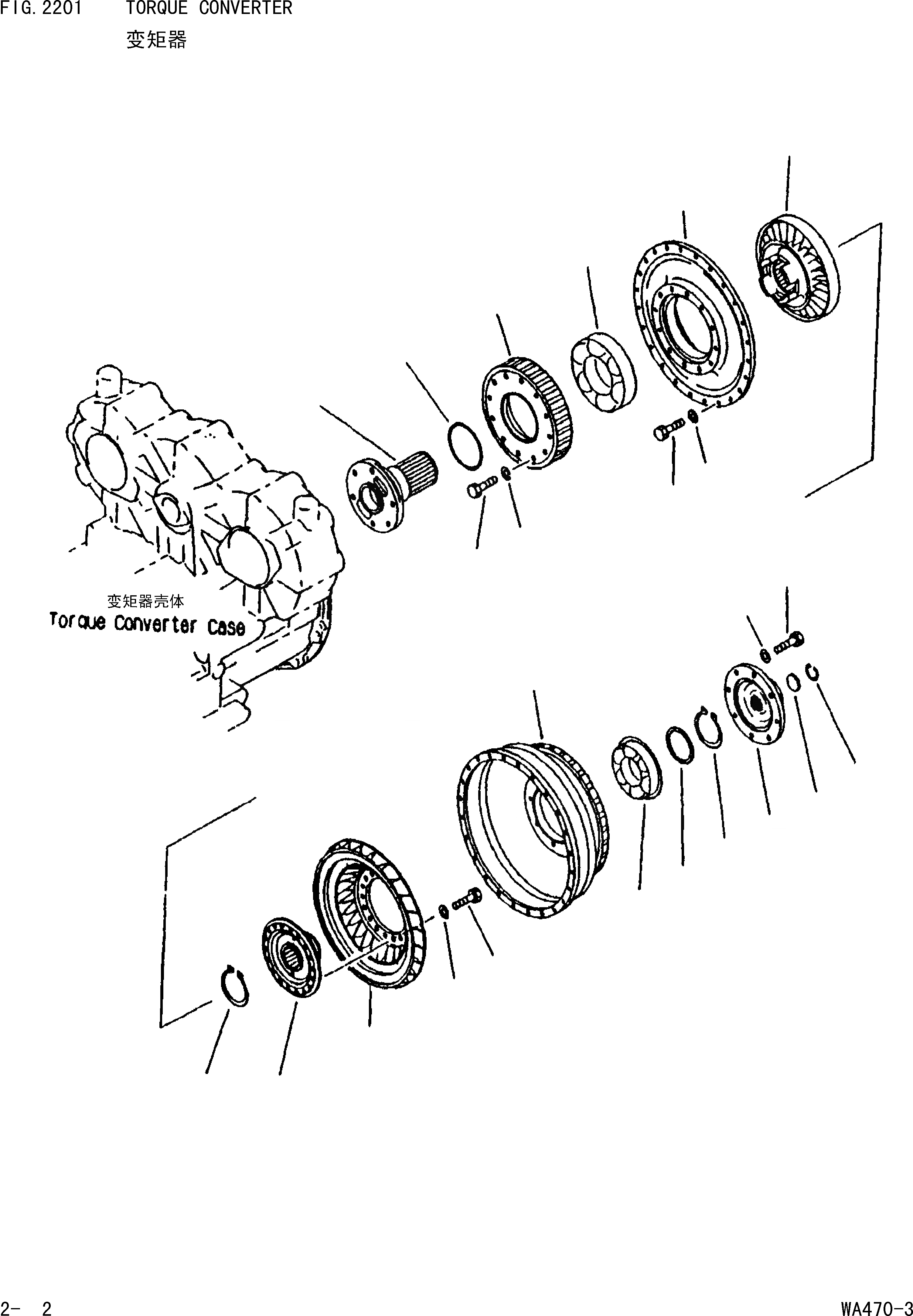 Схема запчастей Komatsu WA470-3 - ГИДРОТРАНСФОРМАТОР [ТРАНСМИССИЯ]