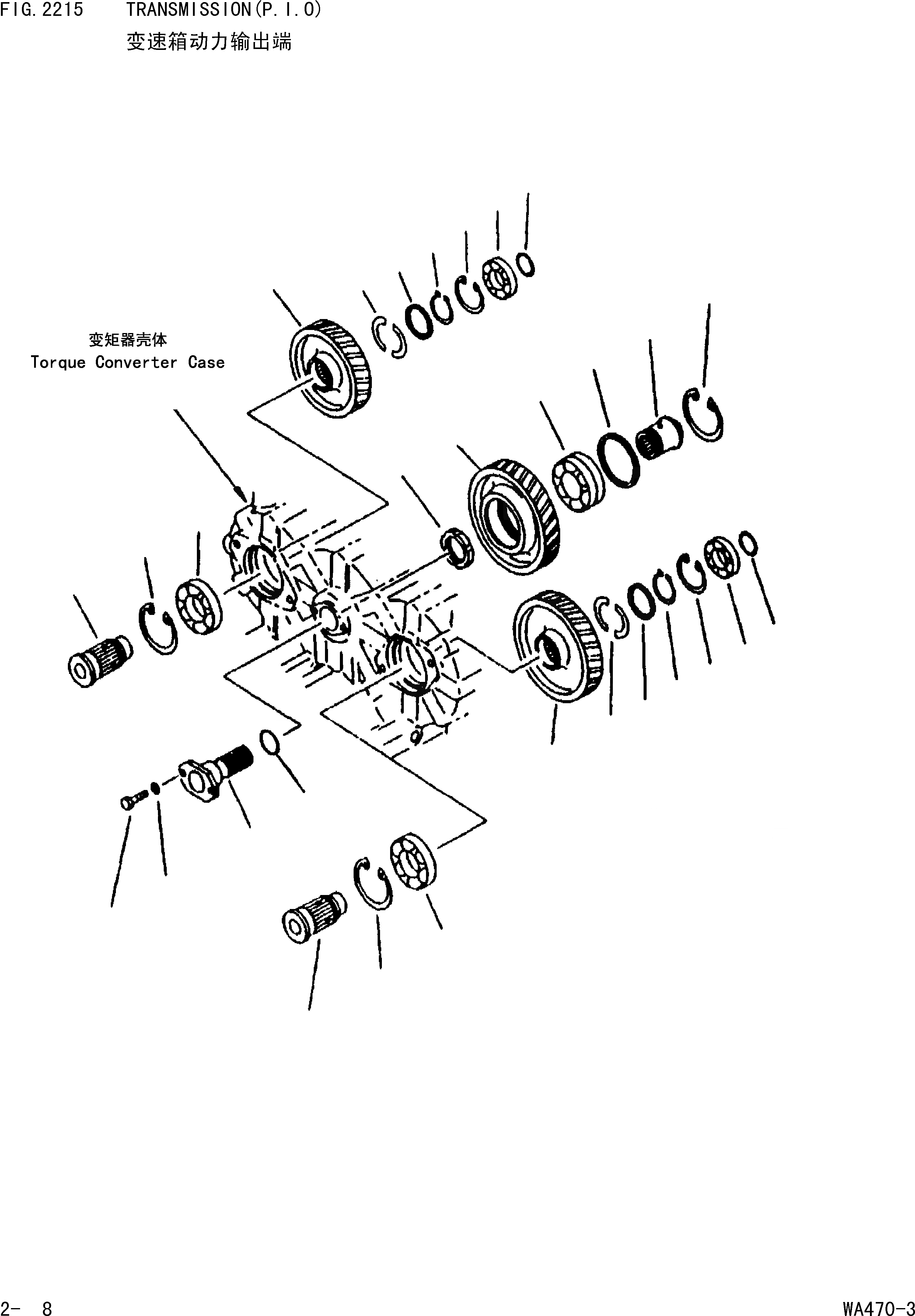 Схема запчастей Komatsu WA470-3 - ТРАНСМИССИЯ(P.I.O) [ТРАНСМИССИЯ]