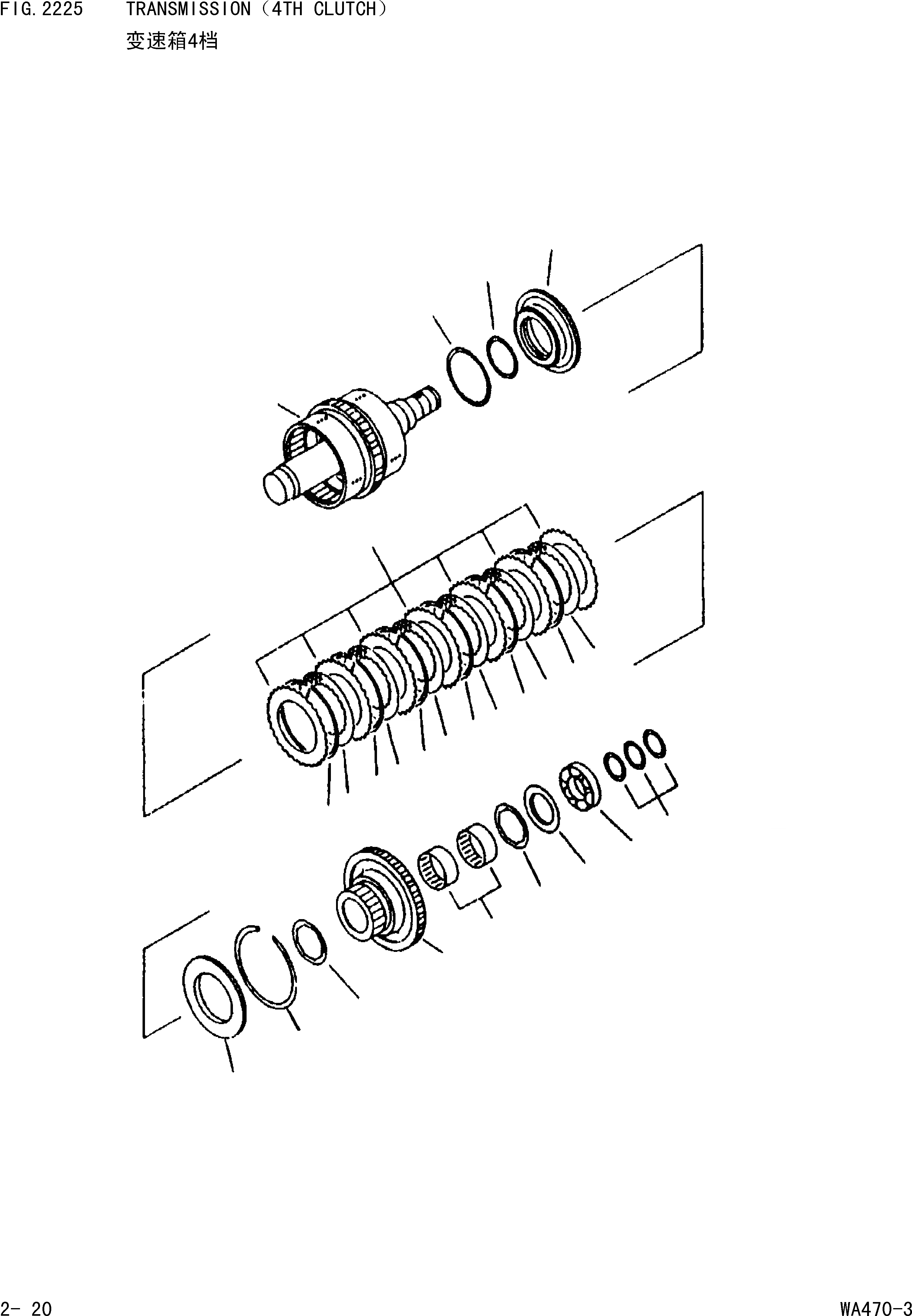 Схема запчастей Komatsu WA470-3 - ТРАНСМИССИЯ(4 МУФТА ) [ТРАНСМИССИЯ]
