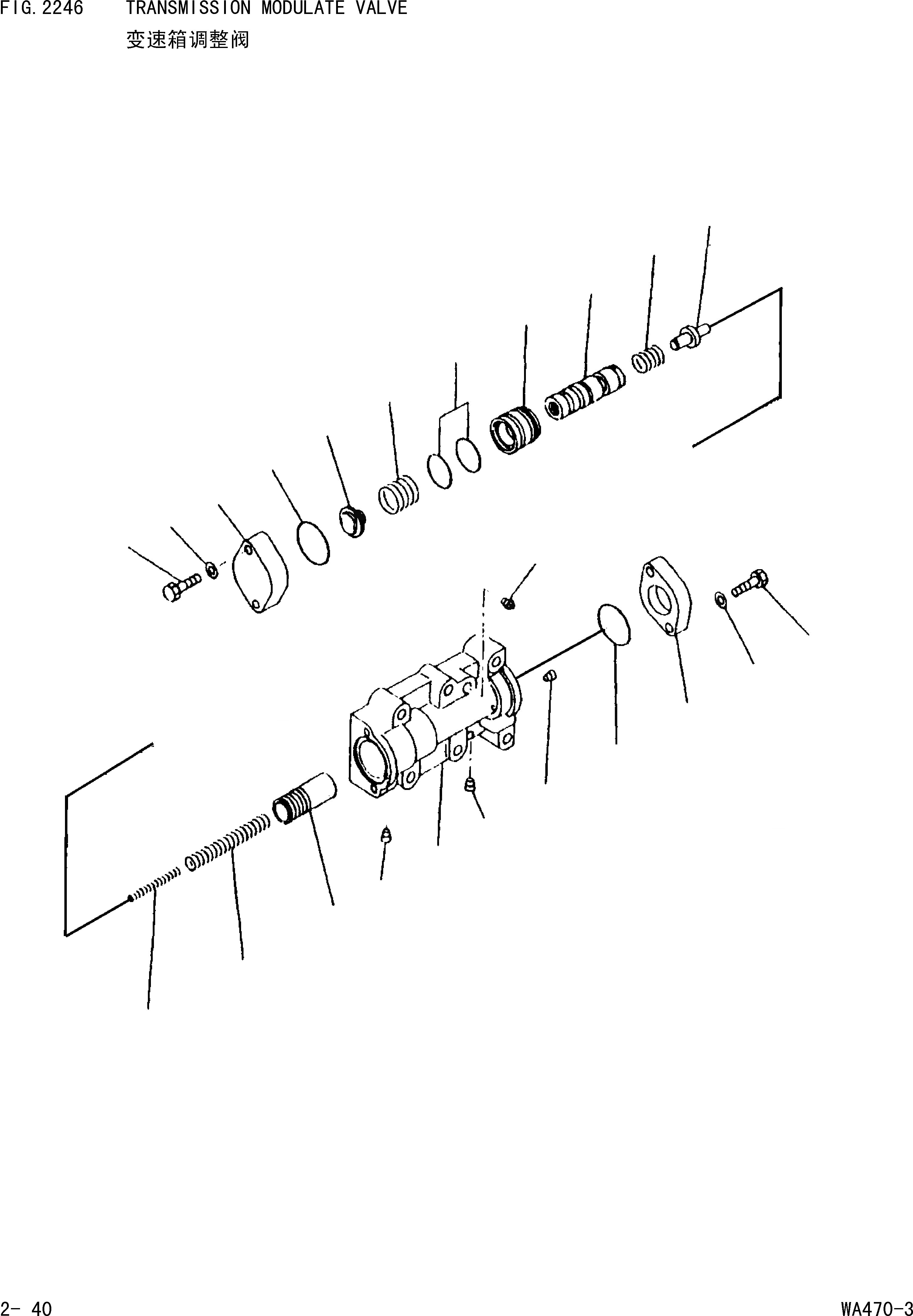 Схема запчастей Komatsu WA470-3 - ТРАНСМИССИЯ MODULATE КЛАПАН [ТРАНСМИССИЯ]