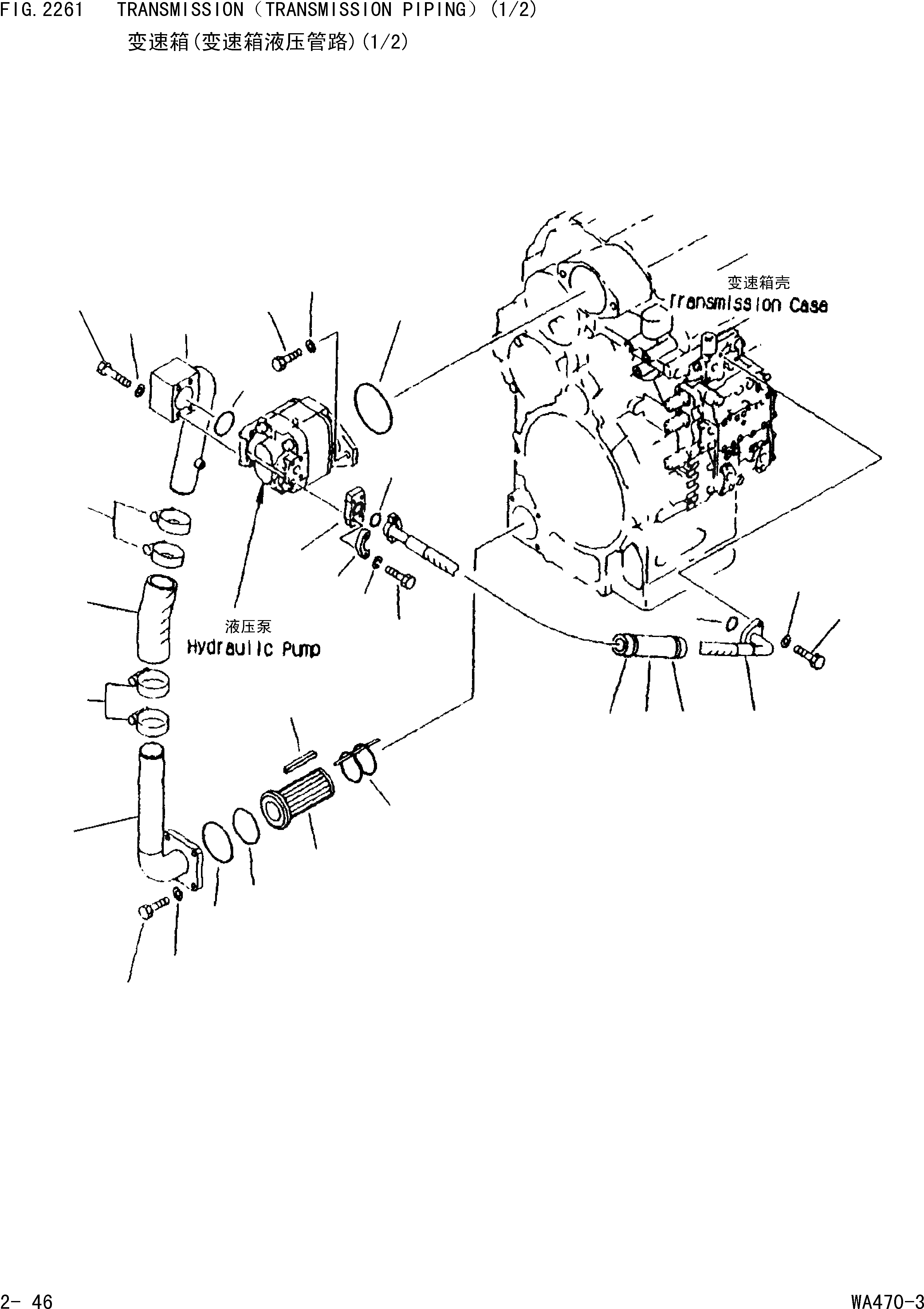 Схема запчастей Komatsu WA470-3 - ТРАНСМИССИЯ(ГИДРОЛИНИЯ ТРАНСМИССИИ)(/) [ТРАНСМИССИЯ]
