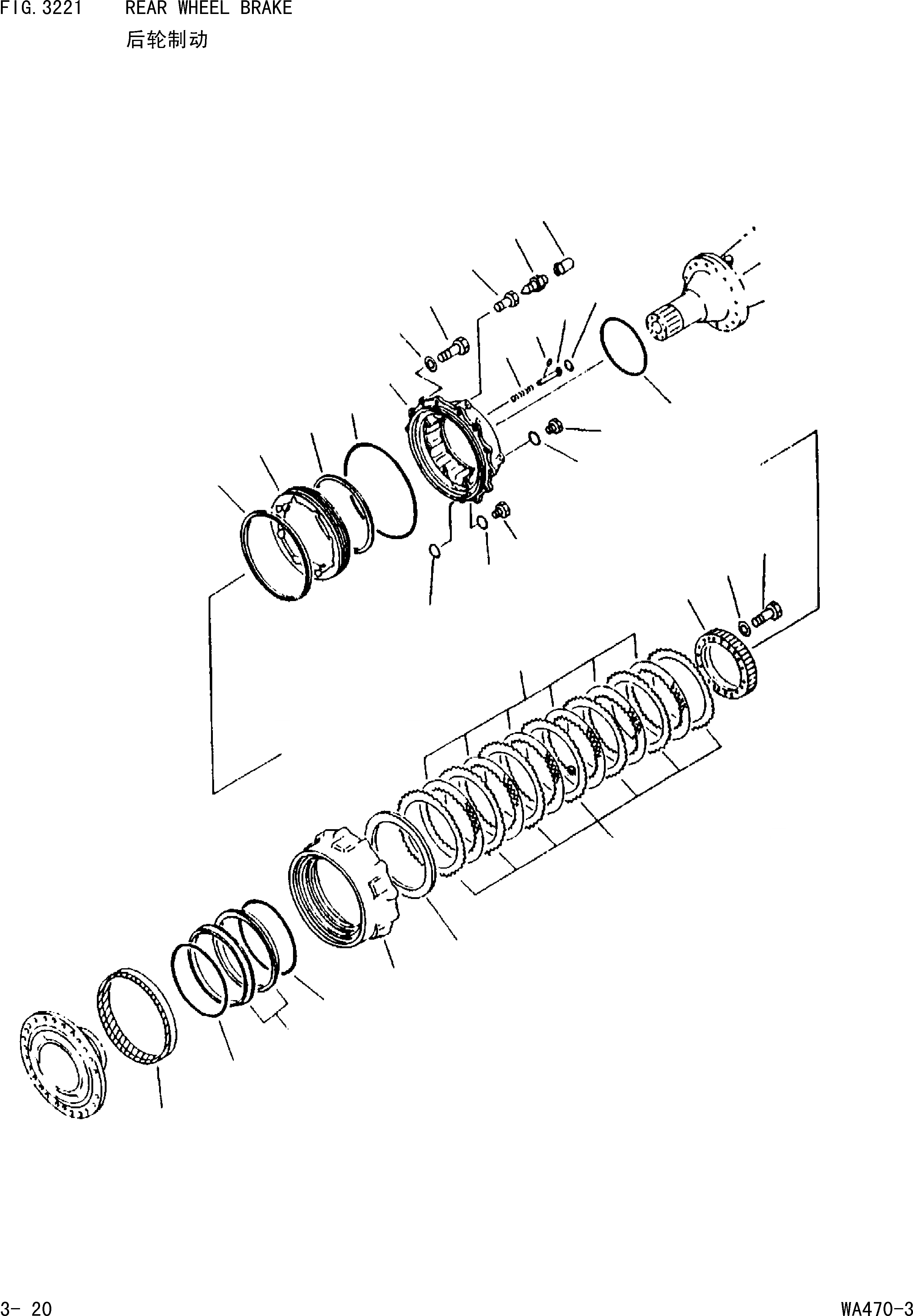 Схема запчастей Komatsu WA470-3 - ЗАДНИЕ ТОРМОЗА [ВЕДУЩ. ВАЛ,ДИФФЕРЕНЦ. И КОЛЕСН. ТОРМОЗ]
