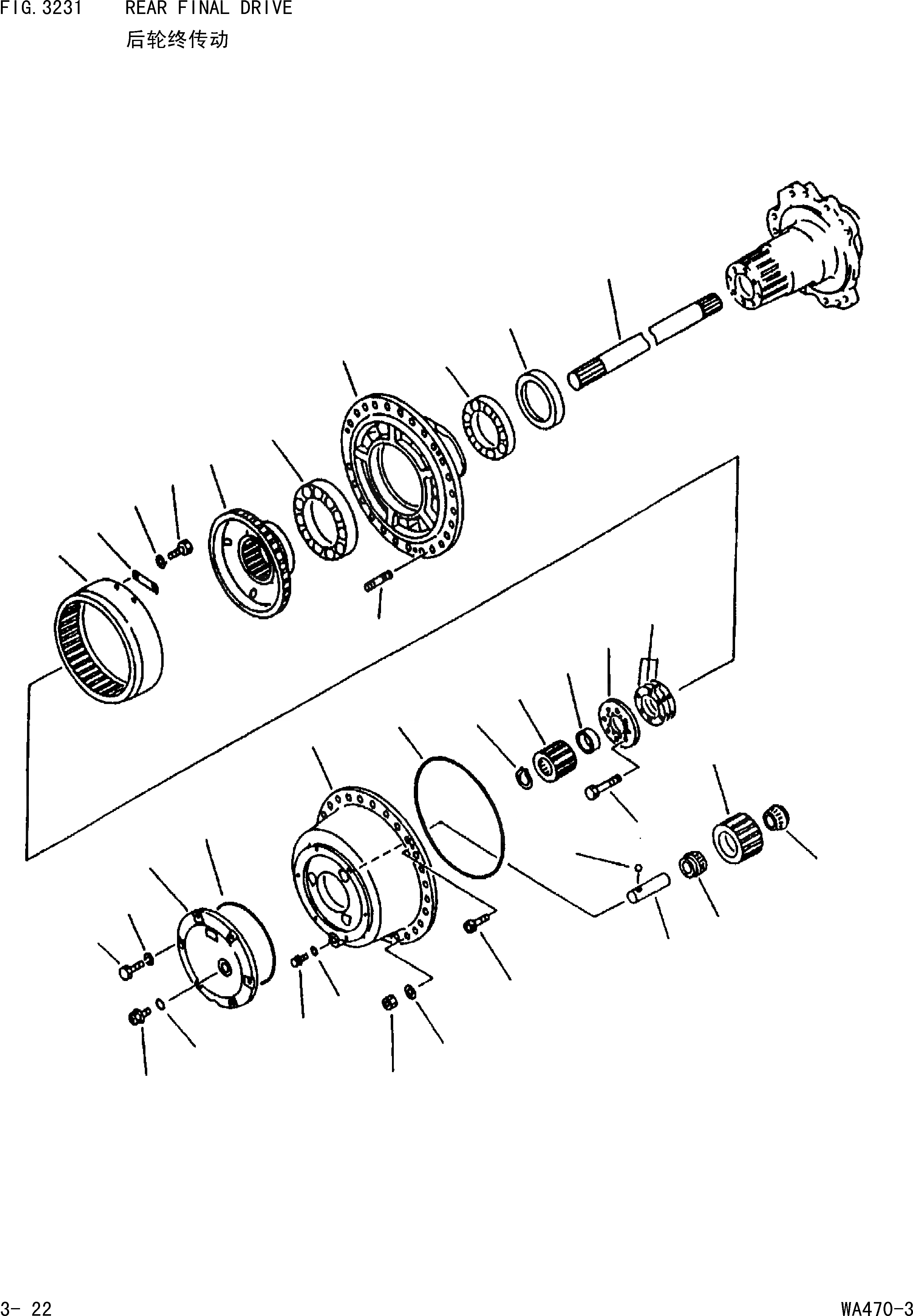 Схема запчастей Komatsu WA470-3 - ЗАДН. КОНЕЧНАЯ ПЕРЕДАЧА [ВЕДУЩ. ВАЛ,ДИФФЕРЕНЦ. И КОЛЕСН. ТОРМОЗ]