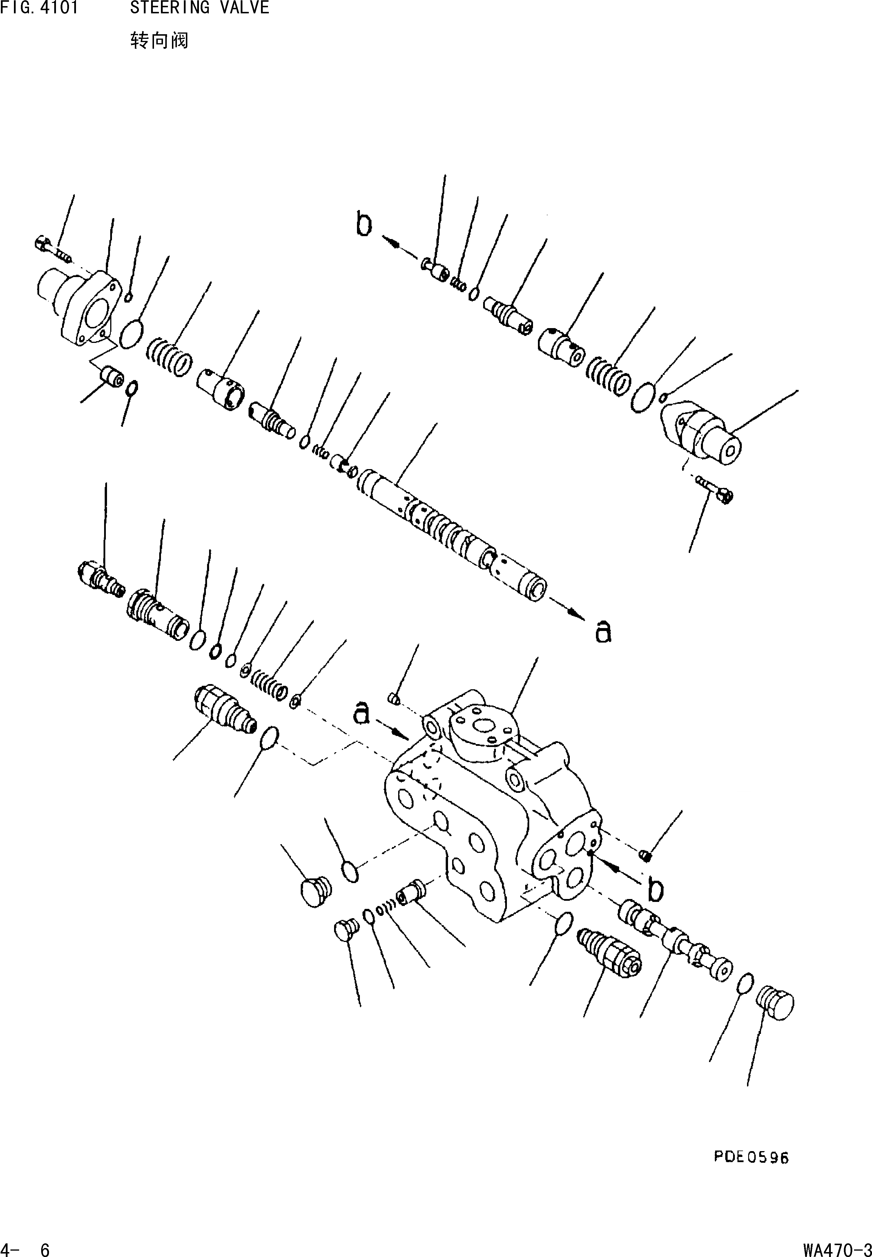 Схема запчастей Komatsu WA470-3 - КЛАПАН РУЛЕВОГО УПРАВЛЕНИЯ [РУЛЕВ. УПРАВЛЕНИЕ И СИСТЕМА УПРАВЛЕНИЯ]